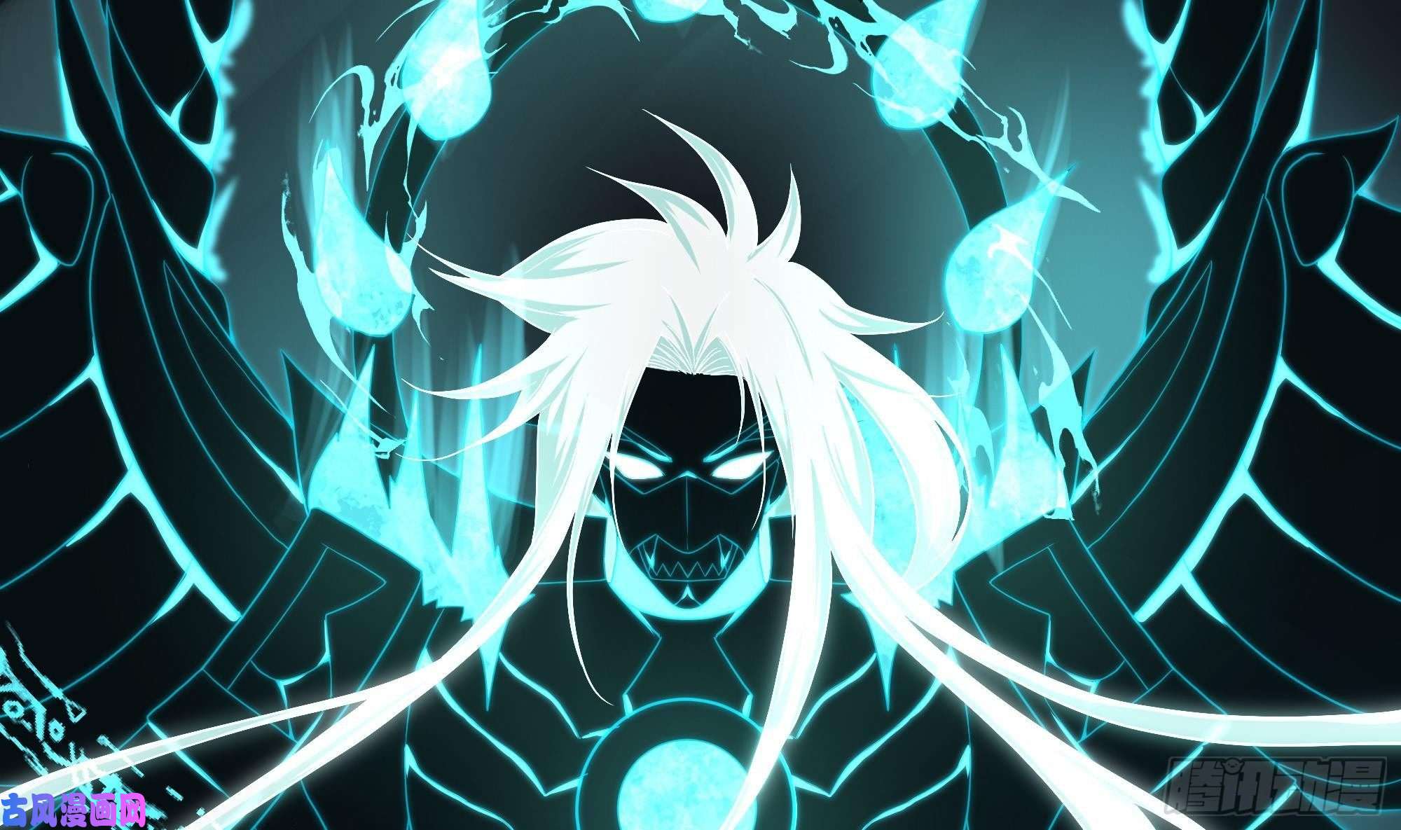 我在地府开后宫第38话 接下来就交给你了