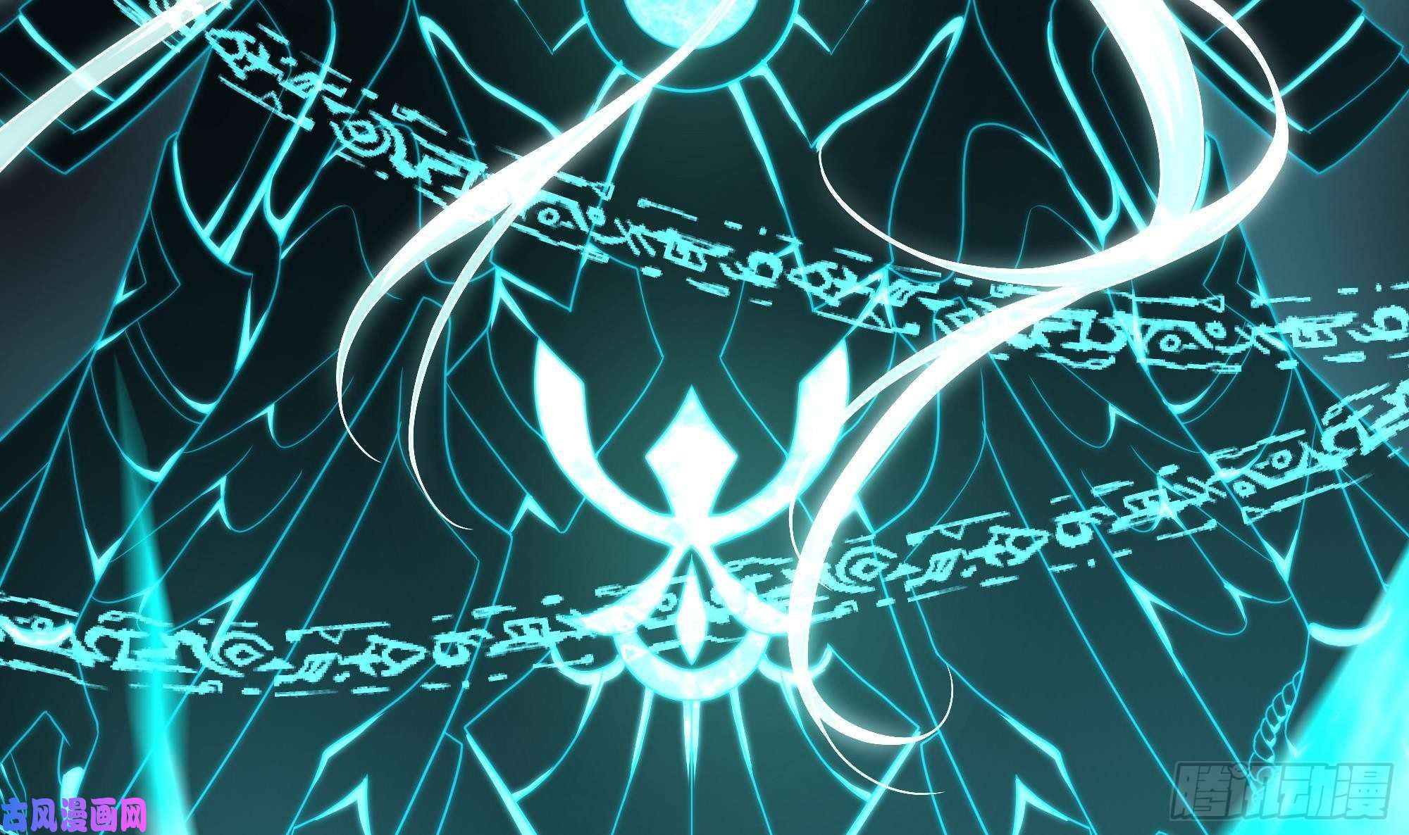 我在地府开后宫第38话 接下来就交给你了