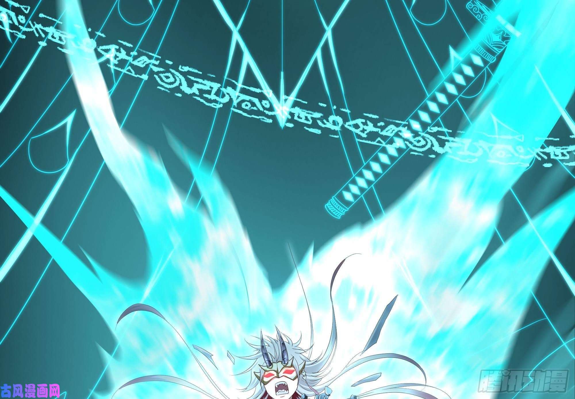 我在地府开后宫第38话 接下来就交给你了