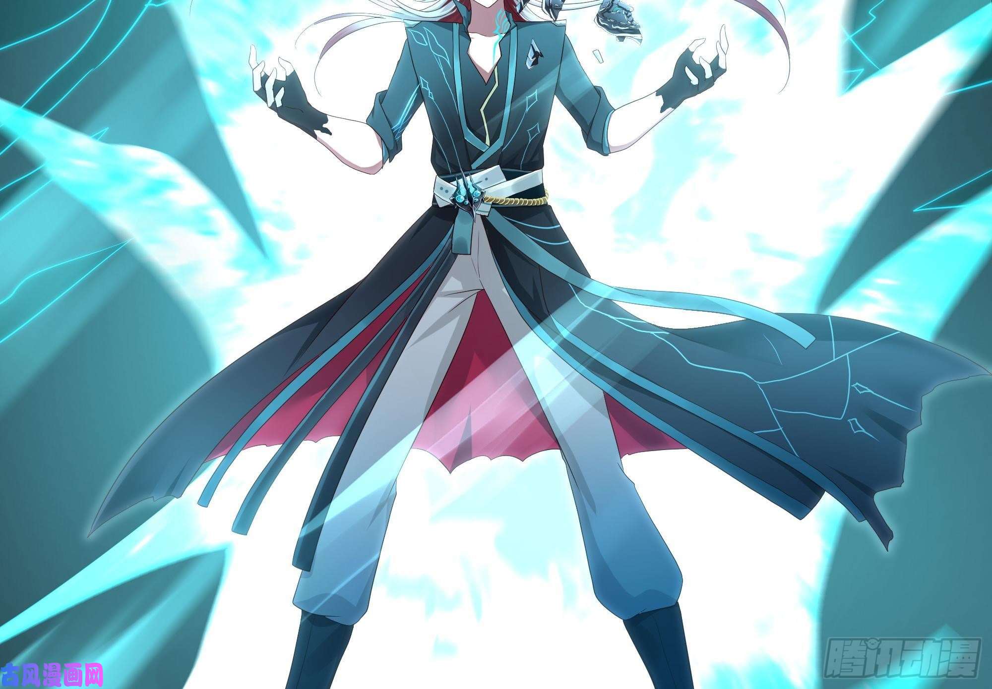 我在地府开后宫第38话 接下来就交给你了