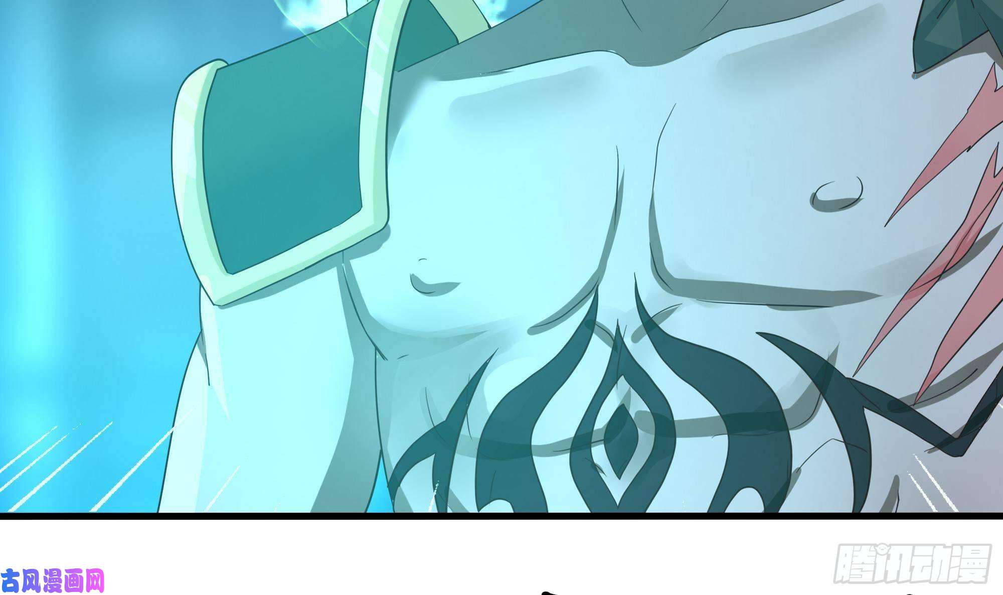 我在地府开后宫第38话 接下来就交给你了