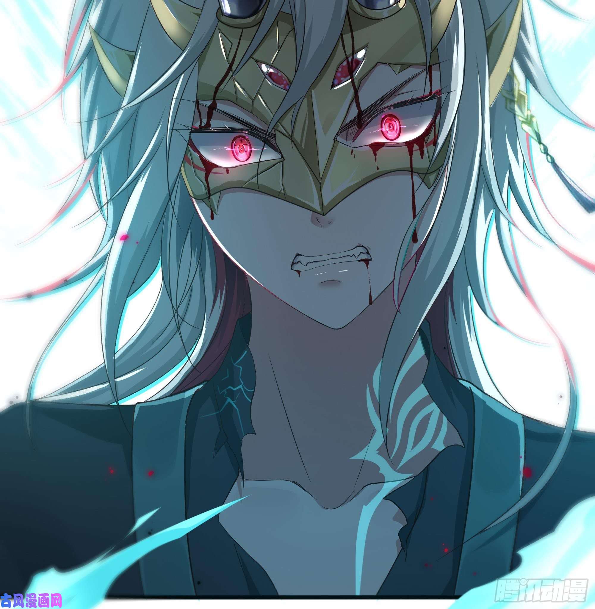 我在地府开后宫第38话 接下来就交给你了