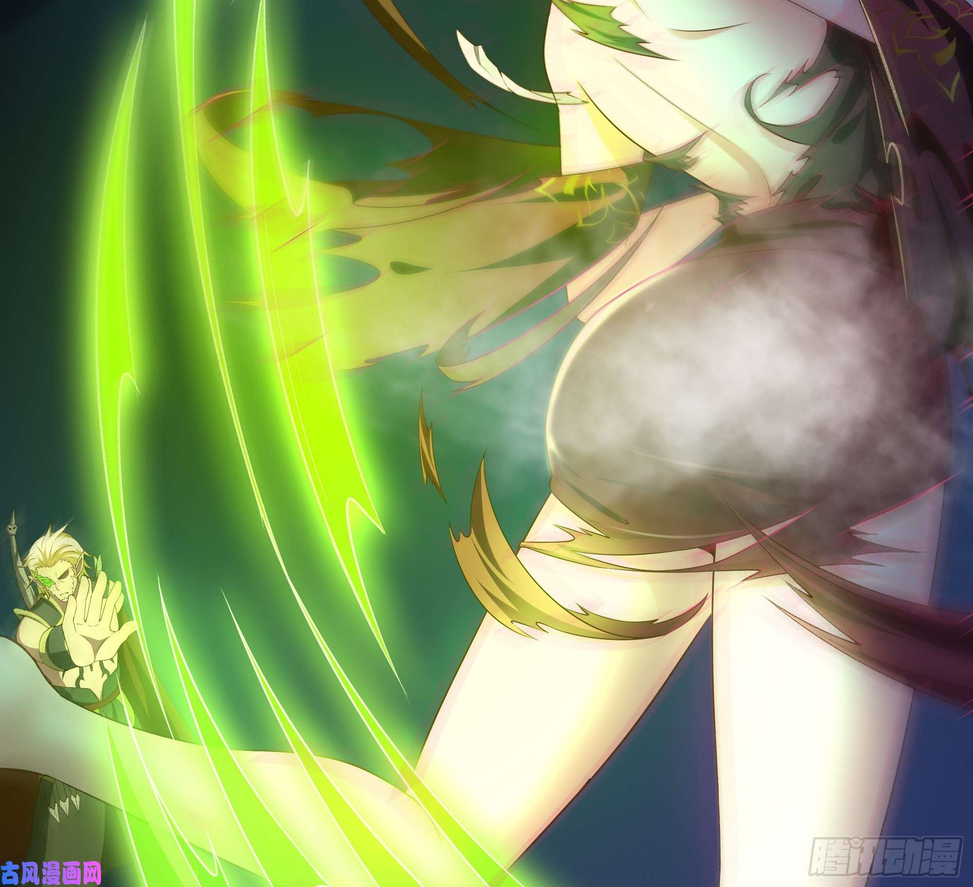 我在地府开后宫第38话 接下来就交给你了