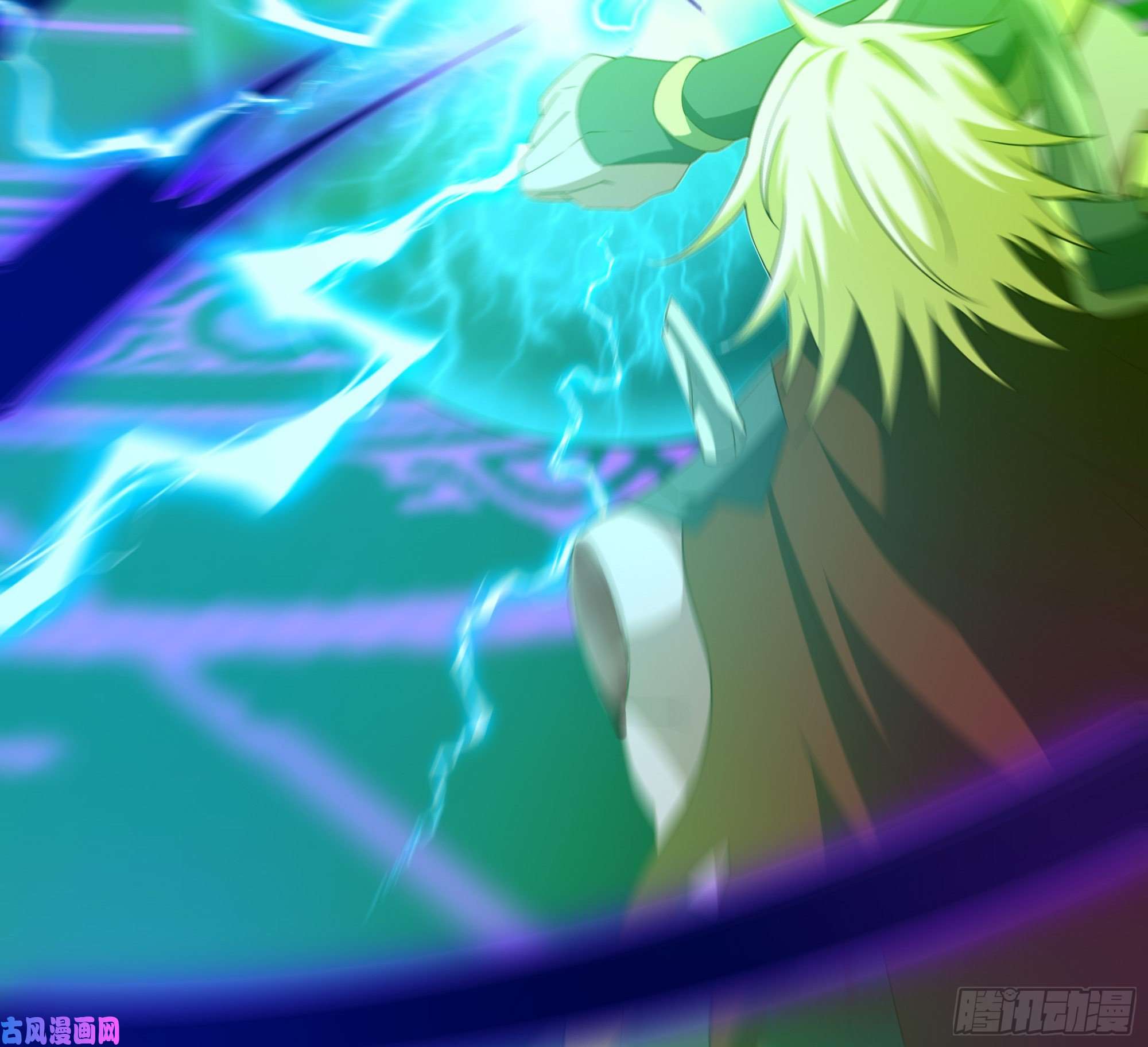 我在地府开后宫第38话 接下来就交给你了