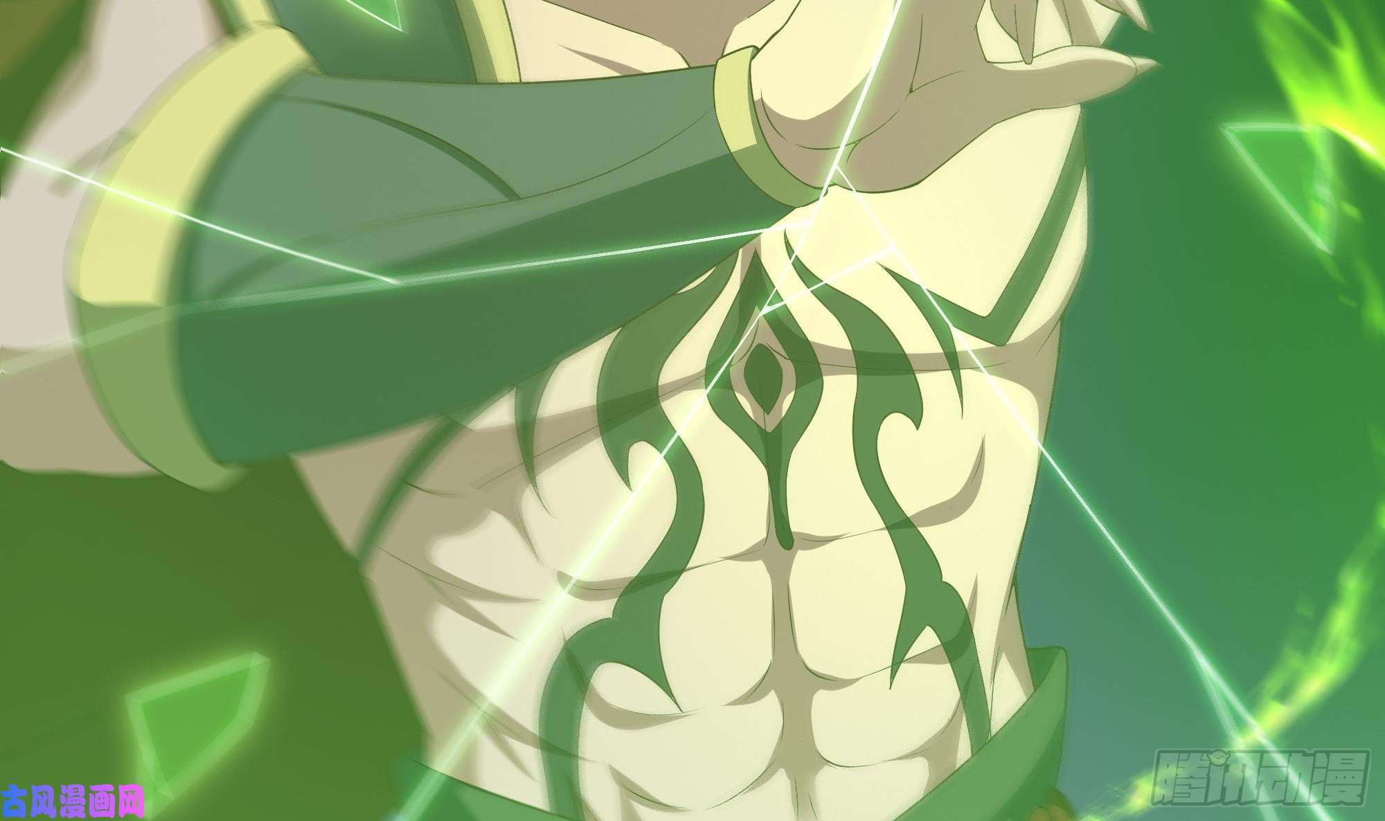 我在地府开后宫第38话 接下来就交给你了