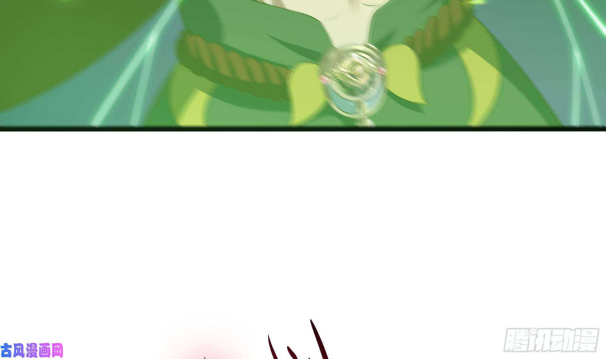 我在地府开后宫第38话 接下来就交给你了