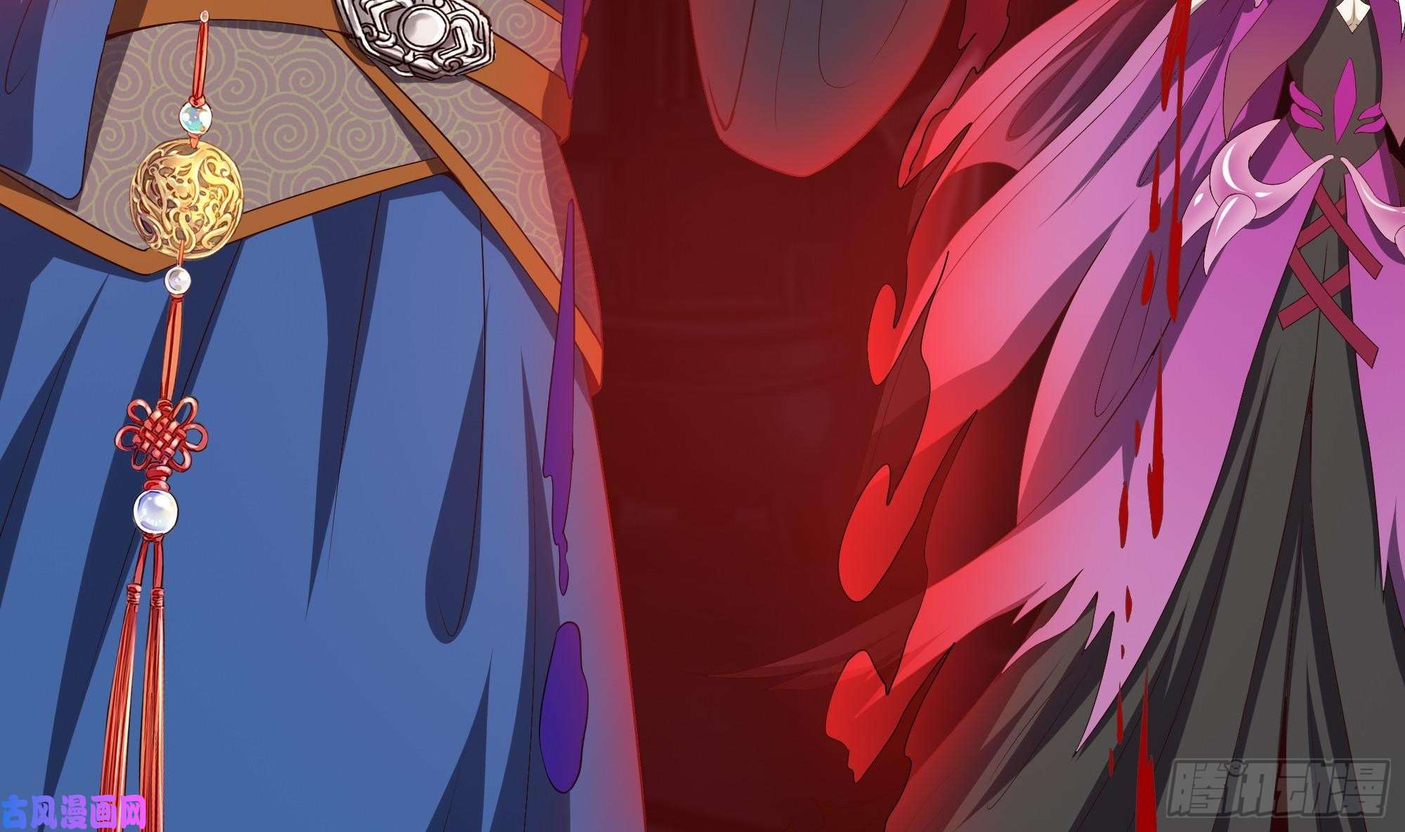 我在地府开后宫第38话 接下来就交给你了