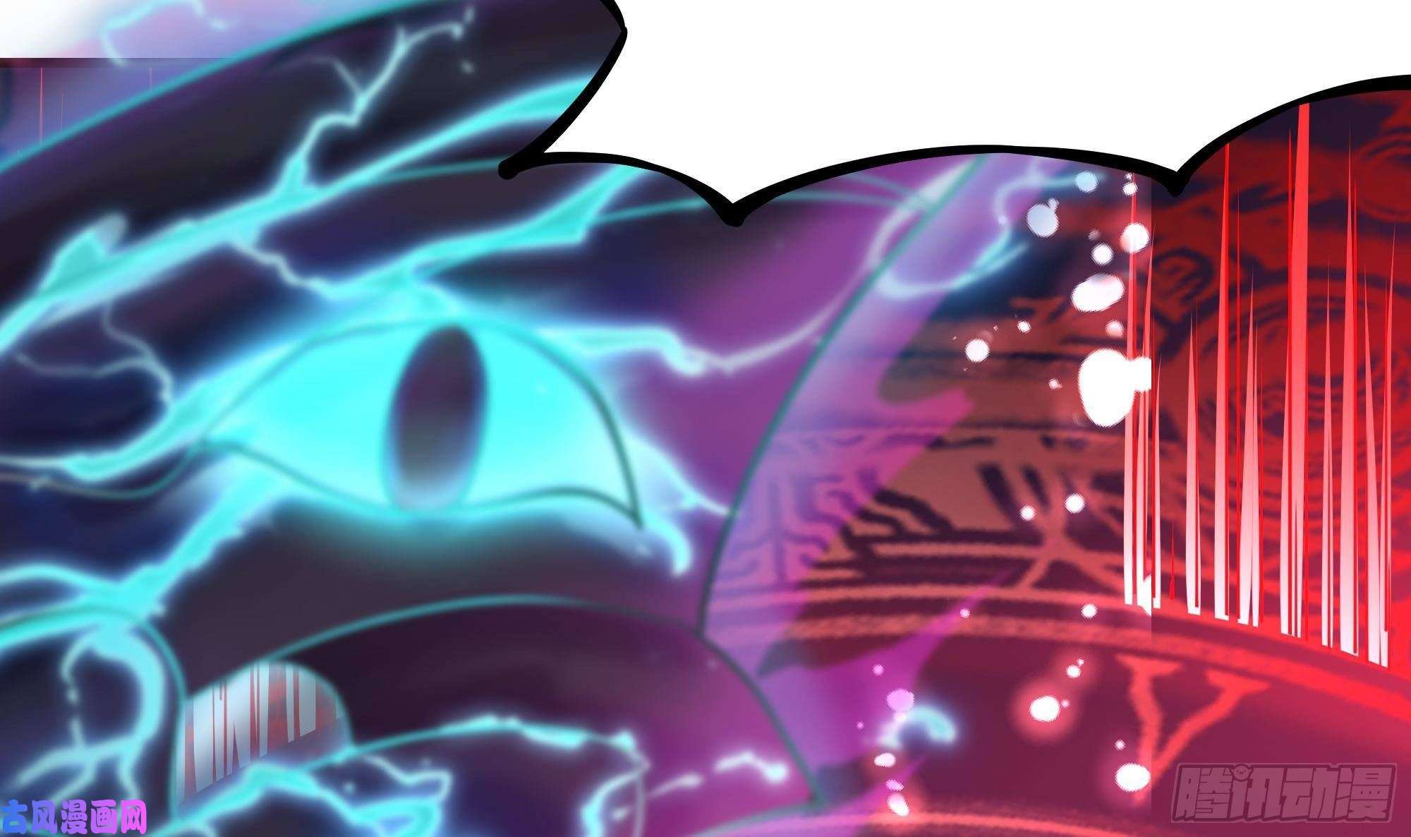 我在地府开后宫第38话 接下来就交给你了