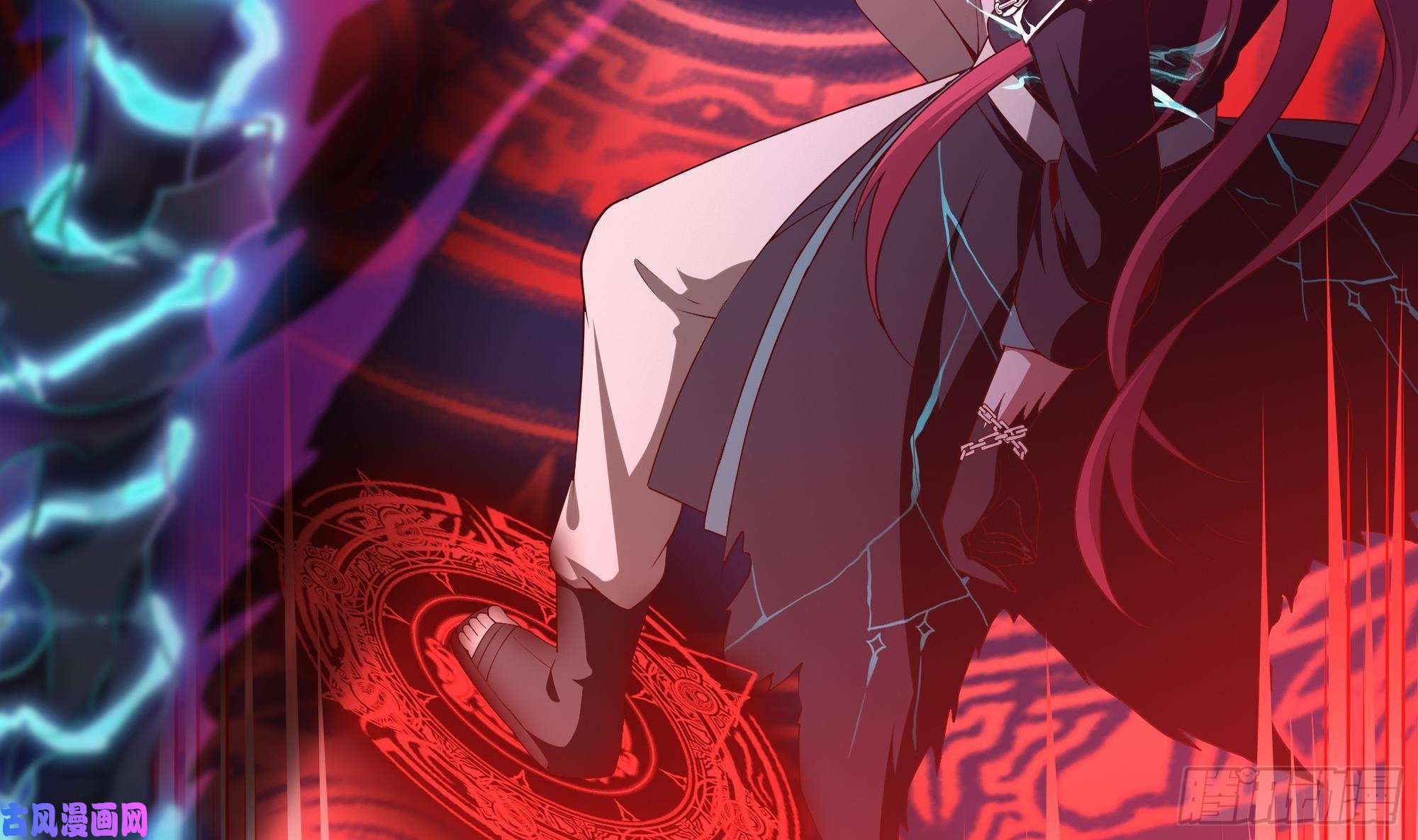 我在地府开后宫第38话 接下来就交给你了