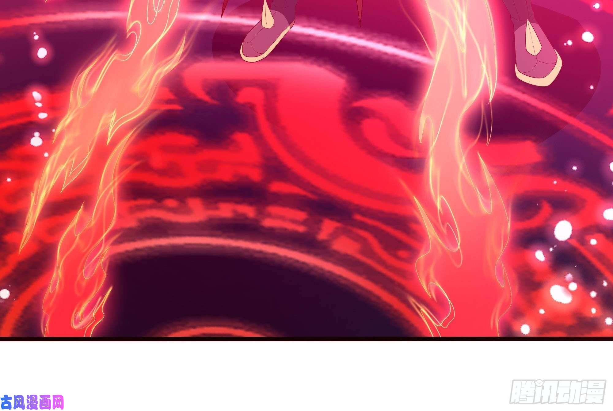 我在地府开后宫第38话 接下来就交给你了