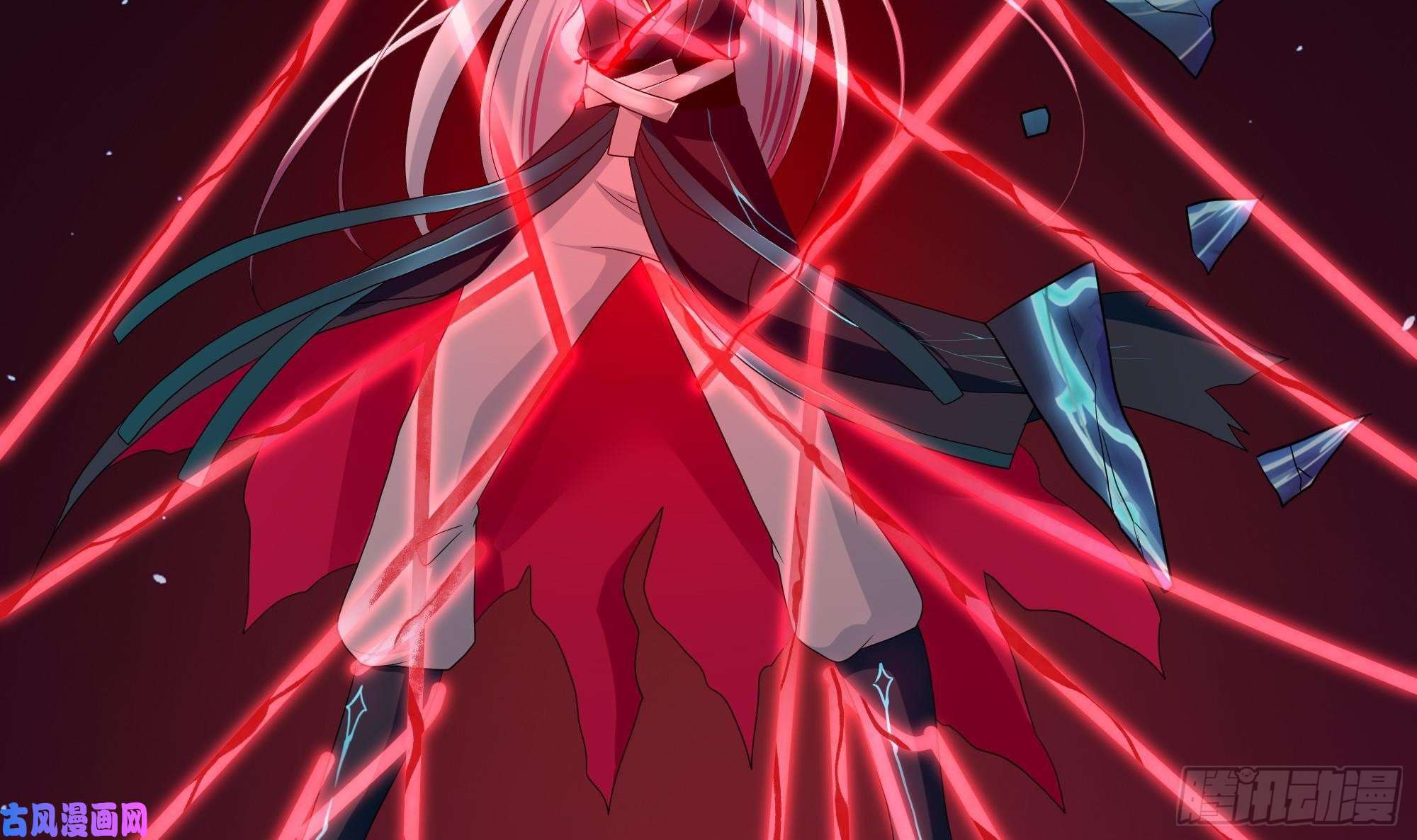 我在地府开后宫第38话 接下来就交给你了