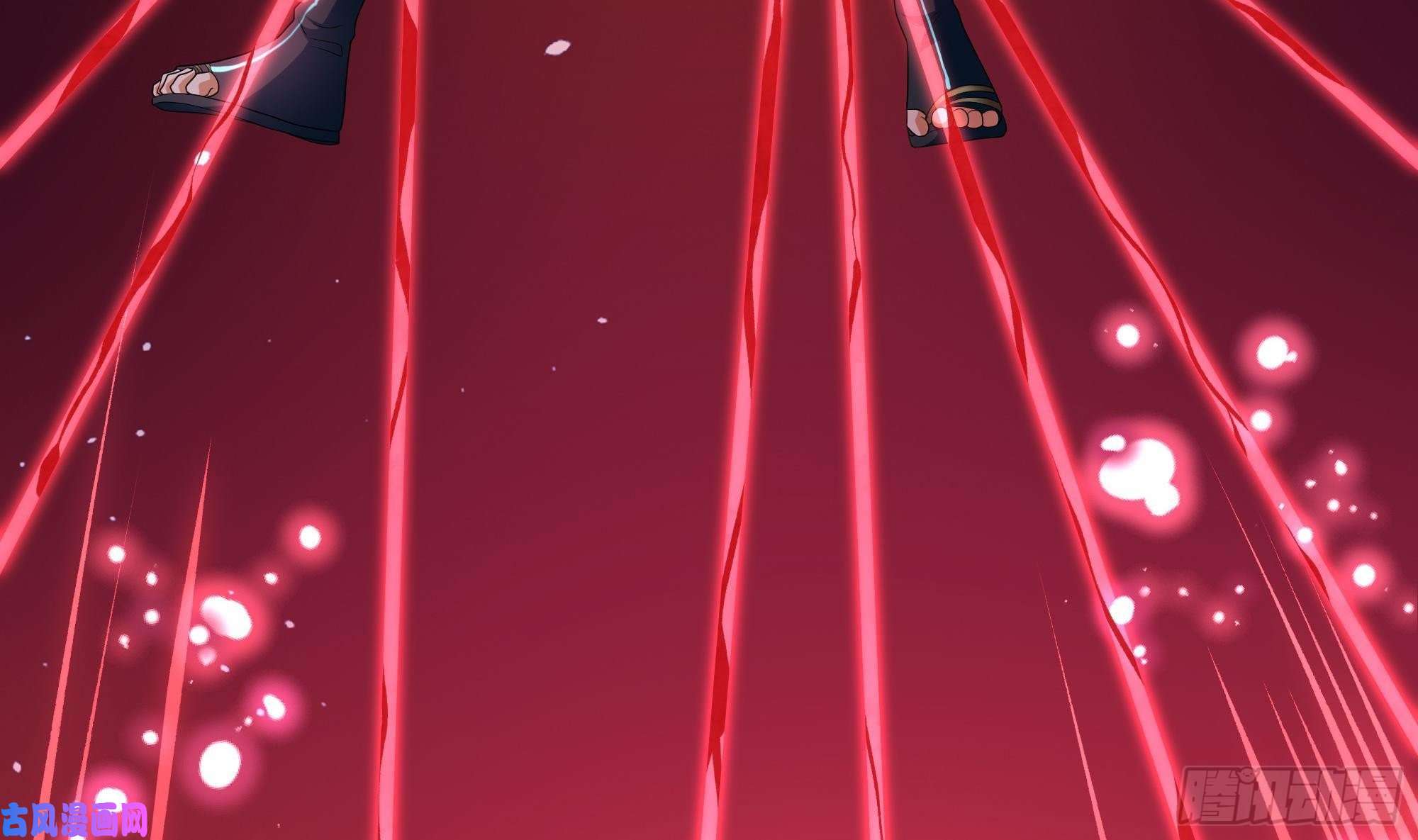 我在地府开后宫第38话 接下来就交给你了