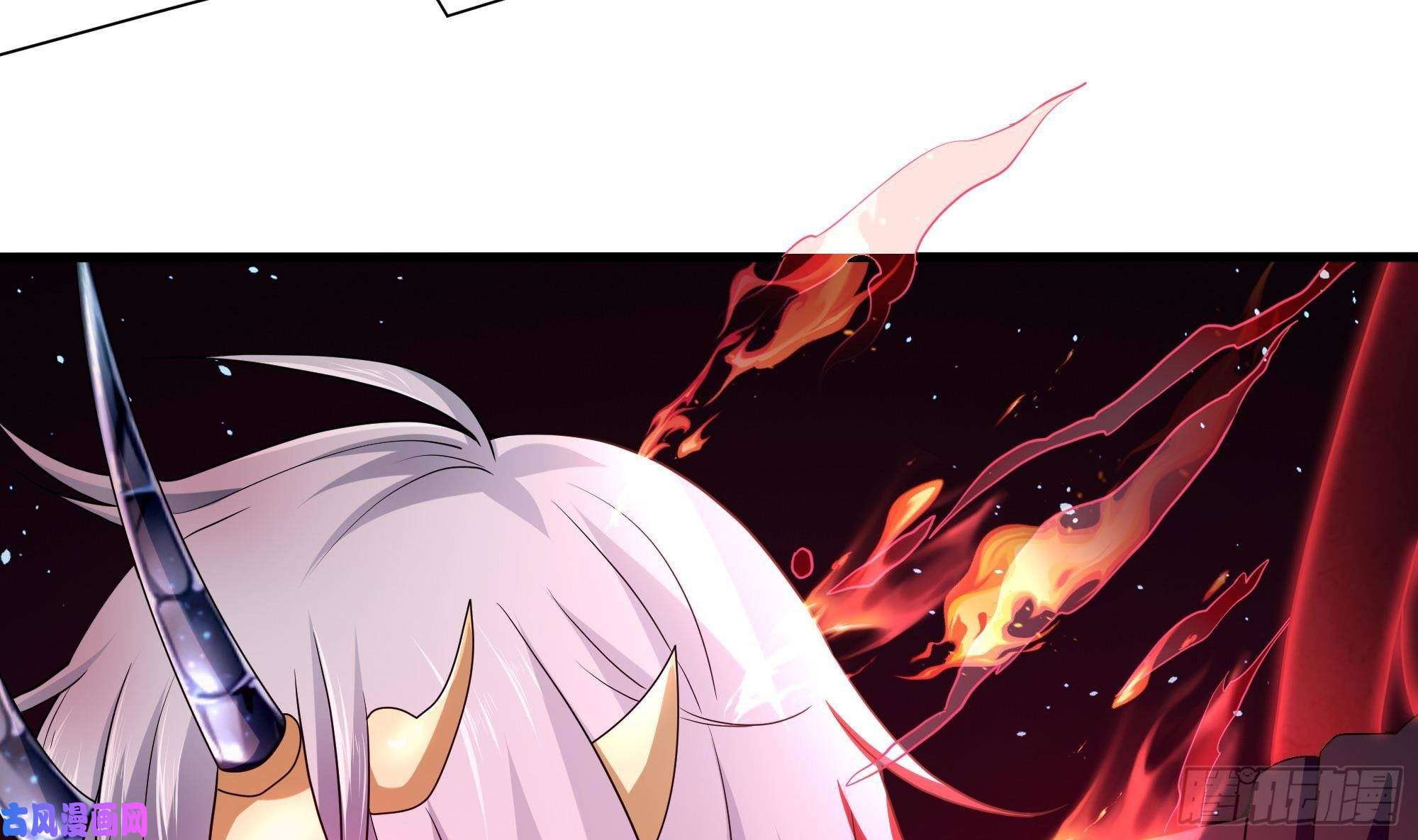 我在地府开后宫第38话 接下来就交给你了