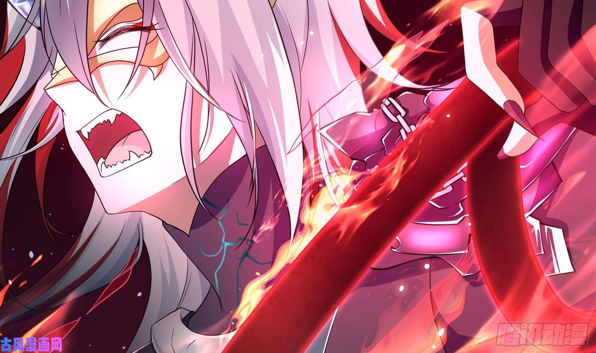 我在地府开后宫第38话 接下来就交给你了