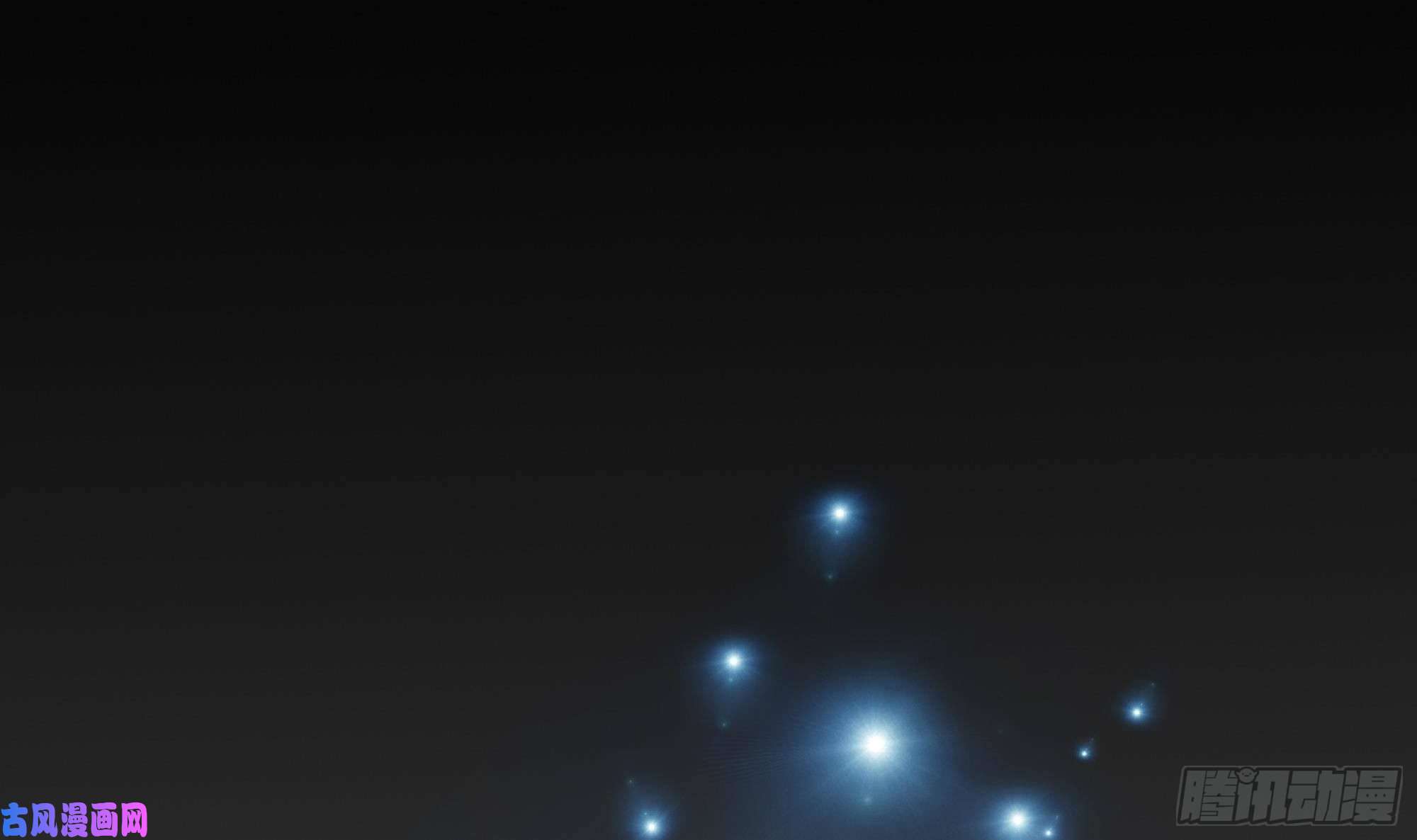 我在地府开后宫第38话 接下来就交给你了