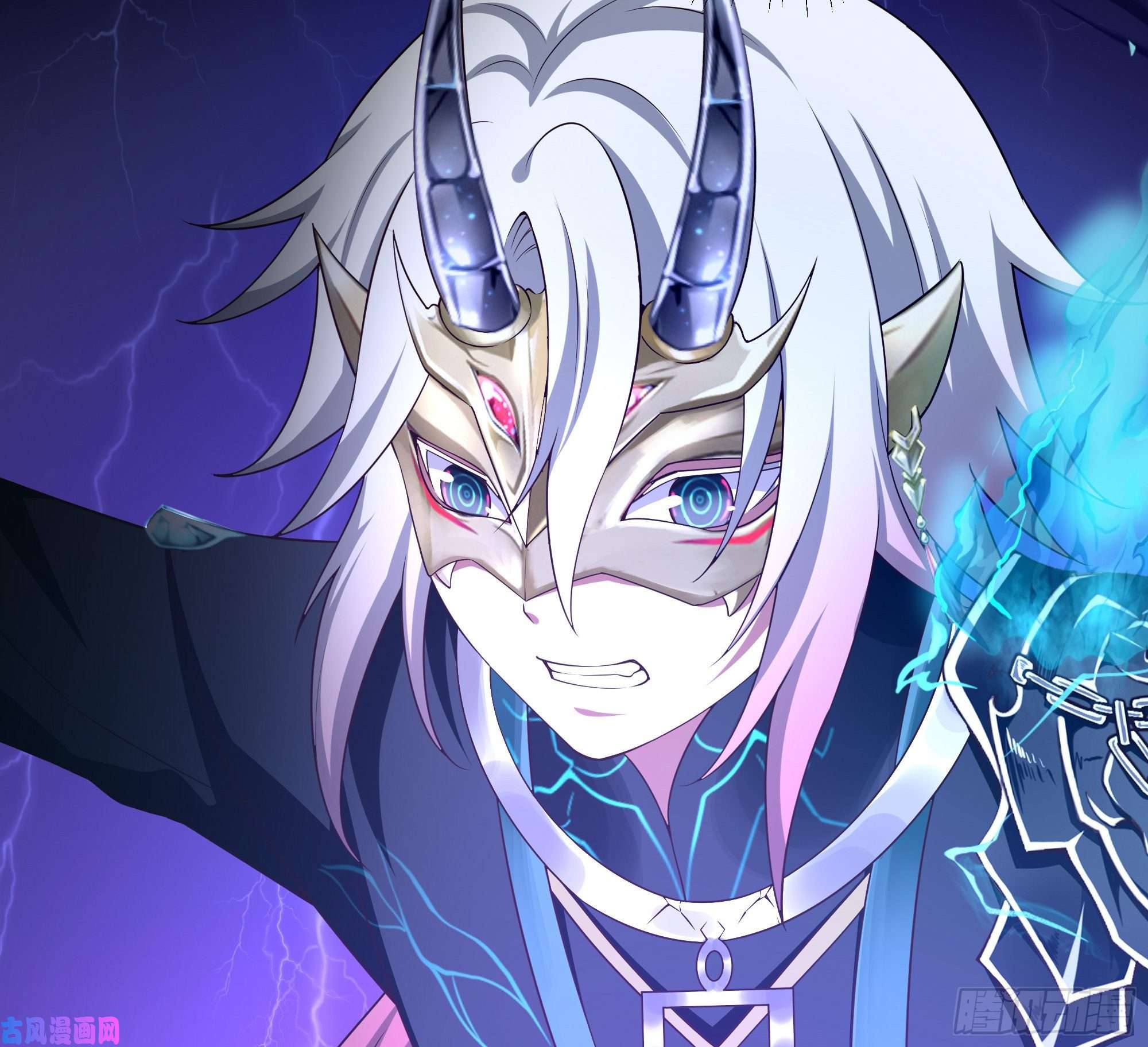 我在地府开后宫第38话 接下来就交给你了