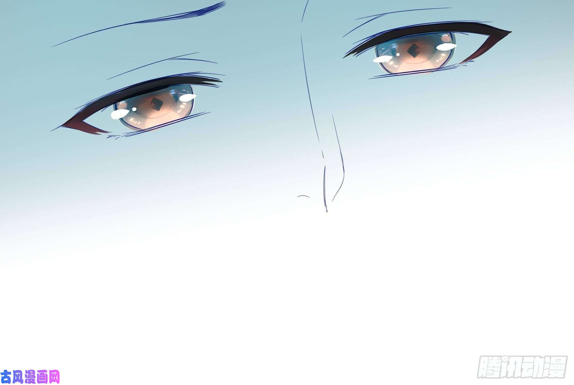 我在地府开后宫第38话 接下来就交给你了