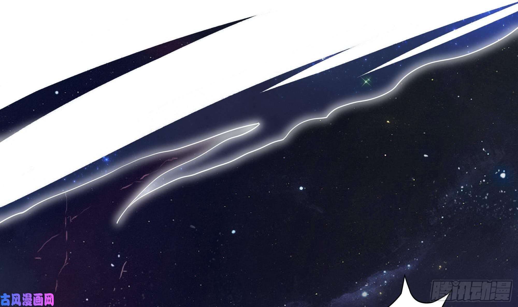 我在地府开后宫第38话 接下来就交给你了