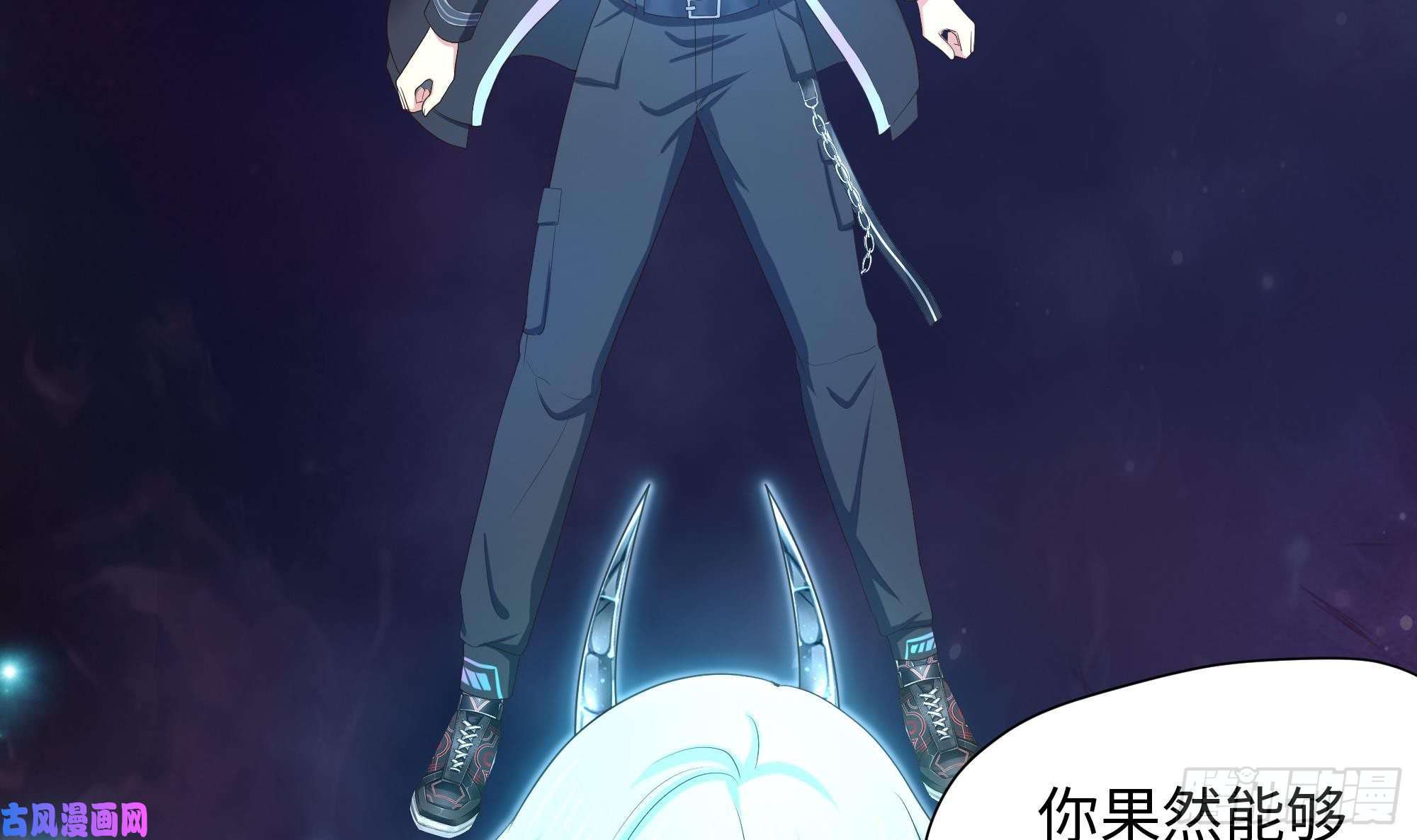 我在地府开后宫第38话 接下来就交给你了