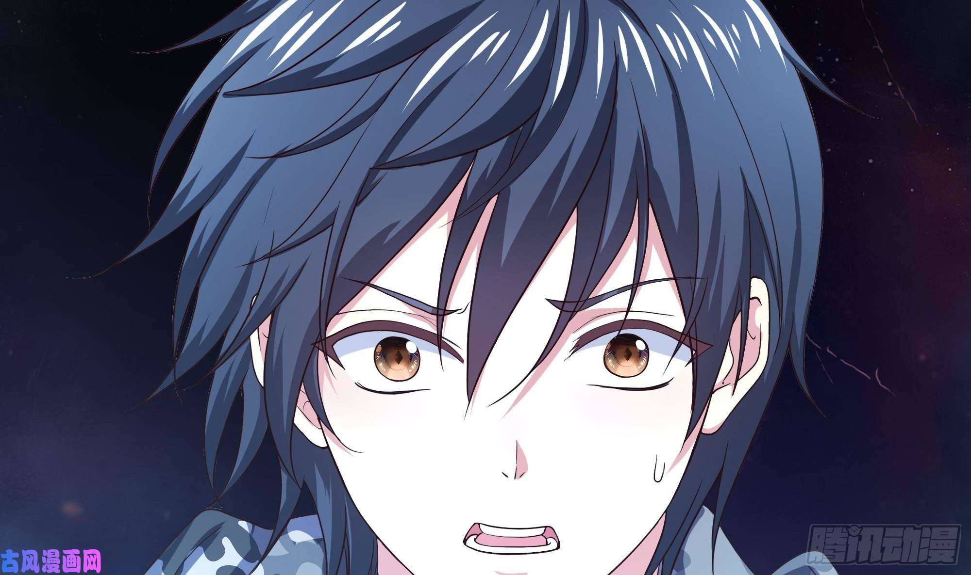 我在地府开后宫第38话 接下来就交给你了