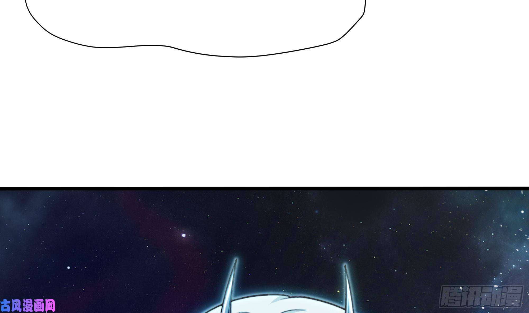 我在地府开后宫第38话 接下来就交给你了