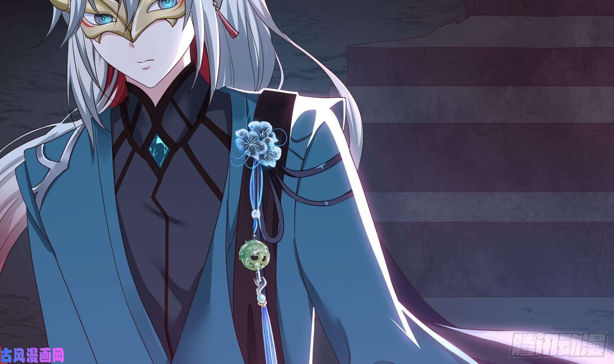 我在地府开后宫第38话 接下来就交给你了