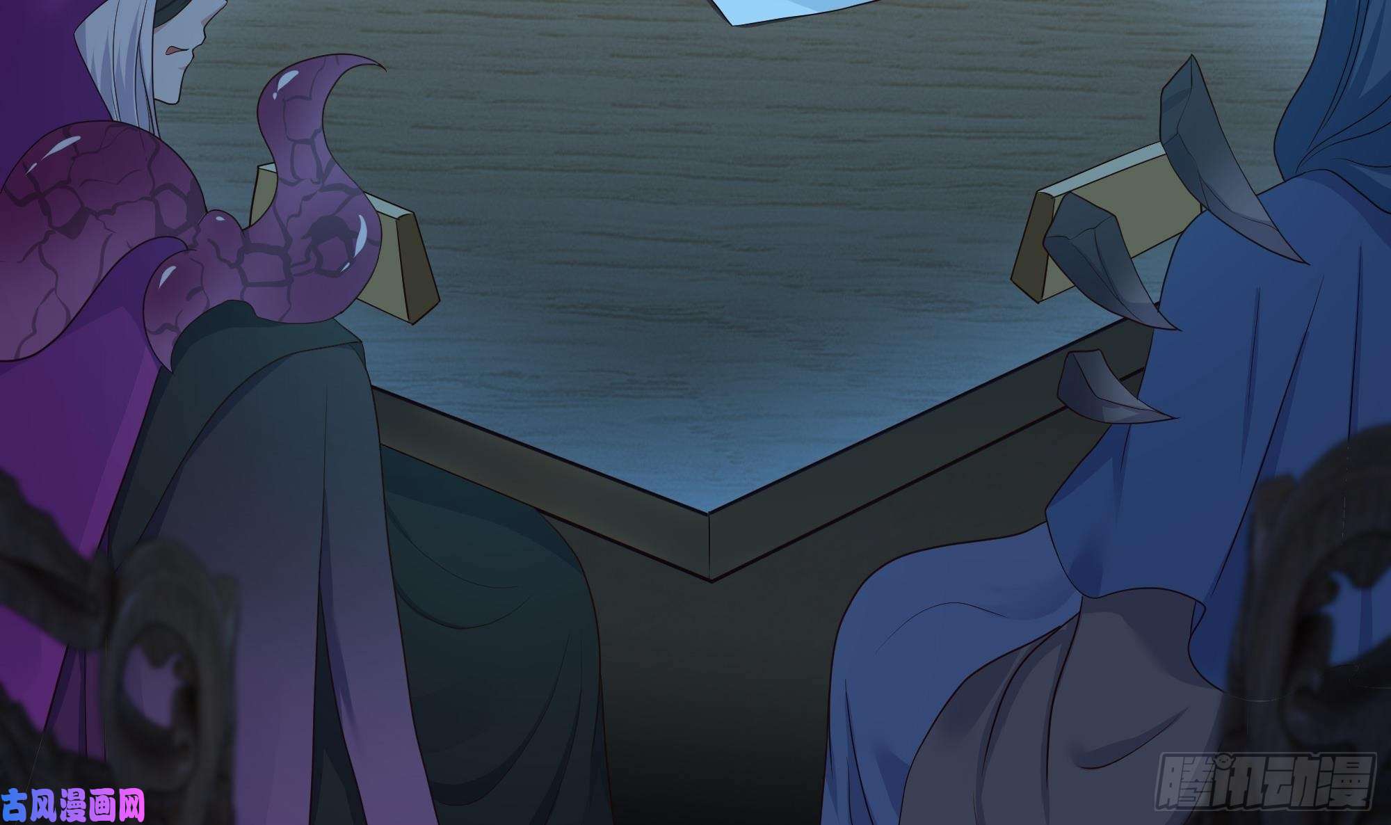 我在地府开后宫第38话 接下来就交给你了