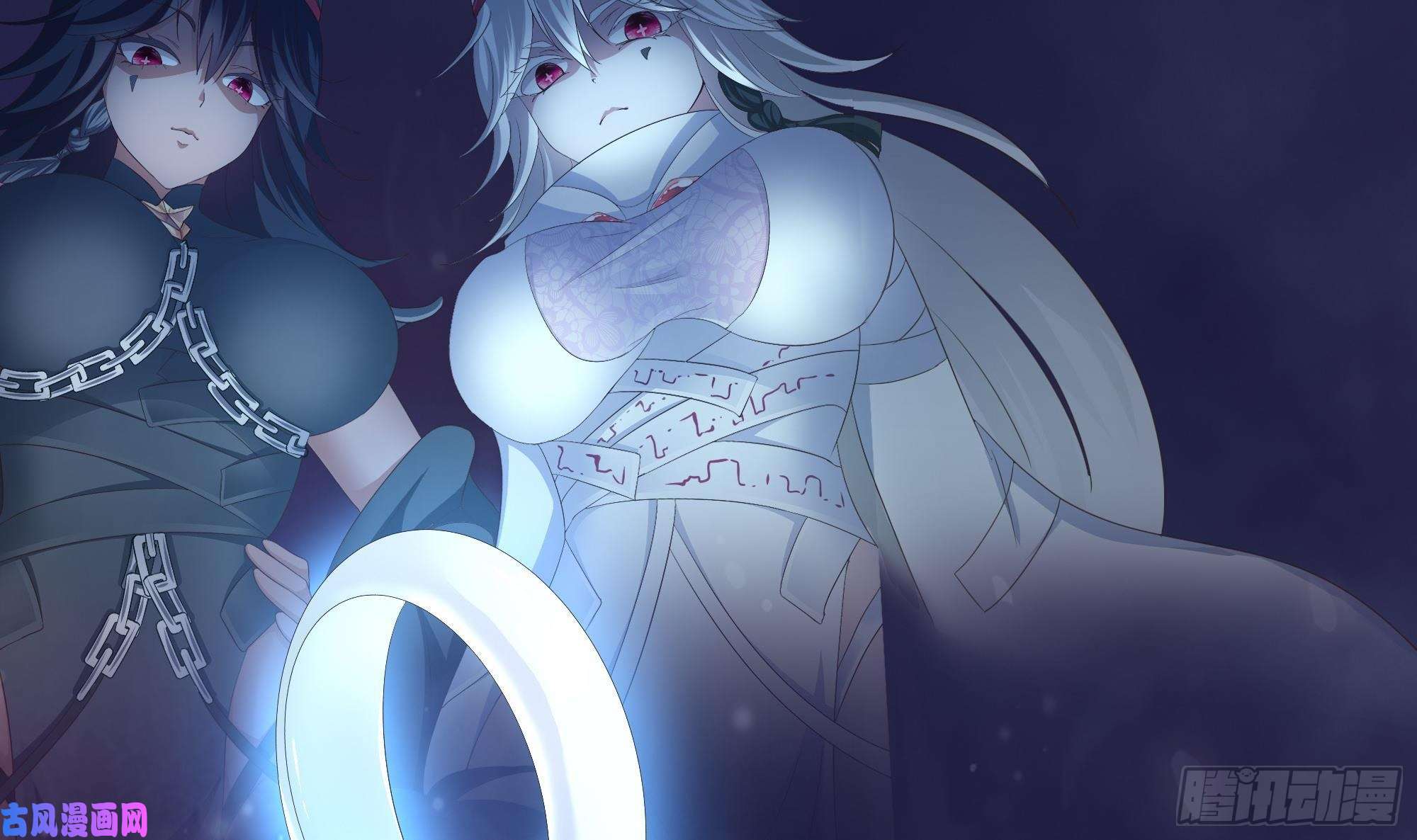 我在地府开后宫第38话 接下来就交给你了