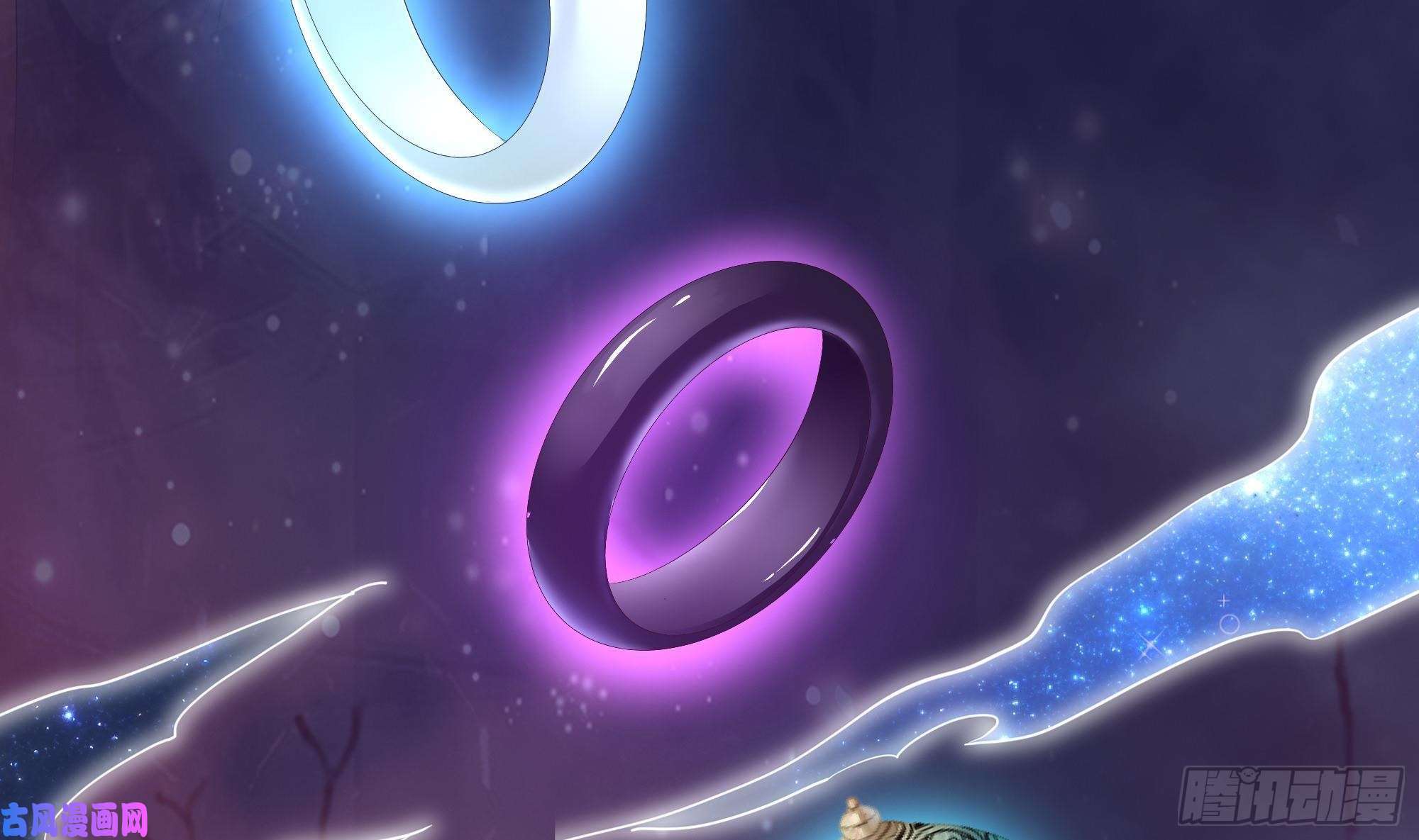 我在地府开后宫第38话 接下来就交给你了