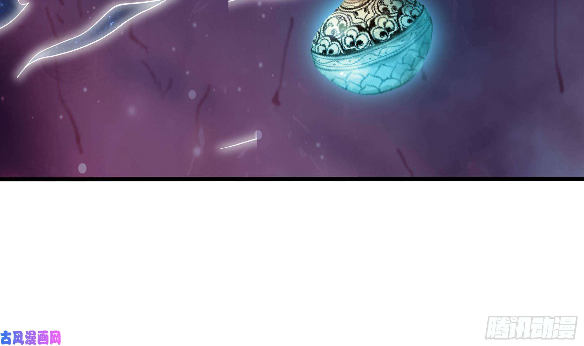 我在地府开后宫第38话 接下来就交给你了