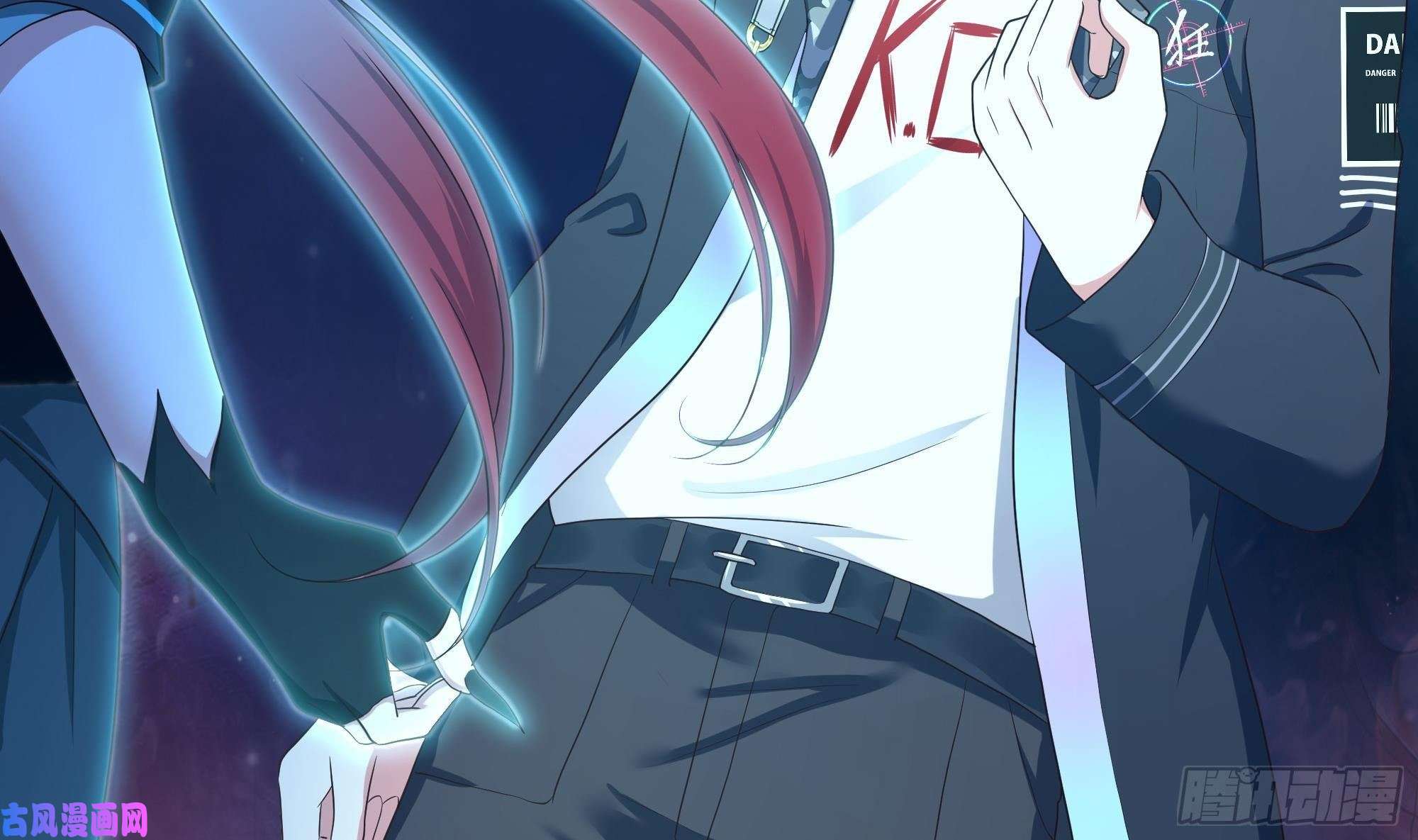 我在地府开后宫第38话 接下来就交给你了