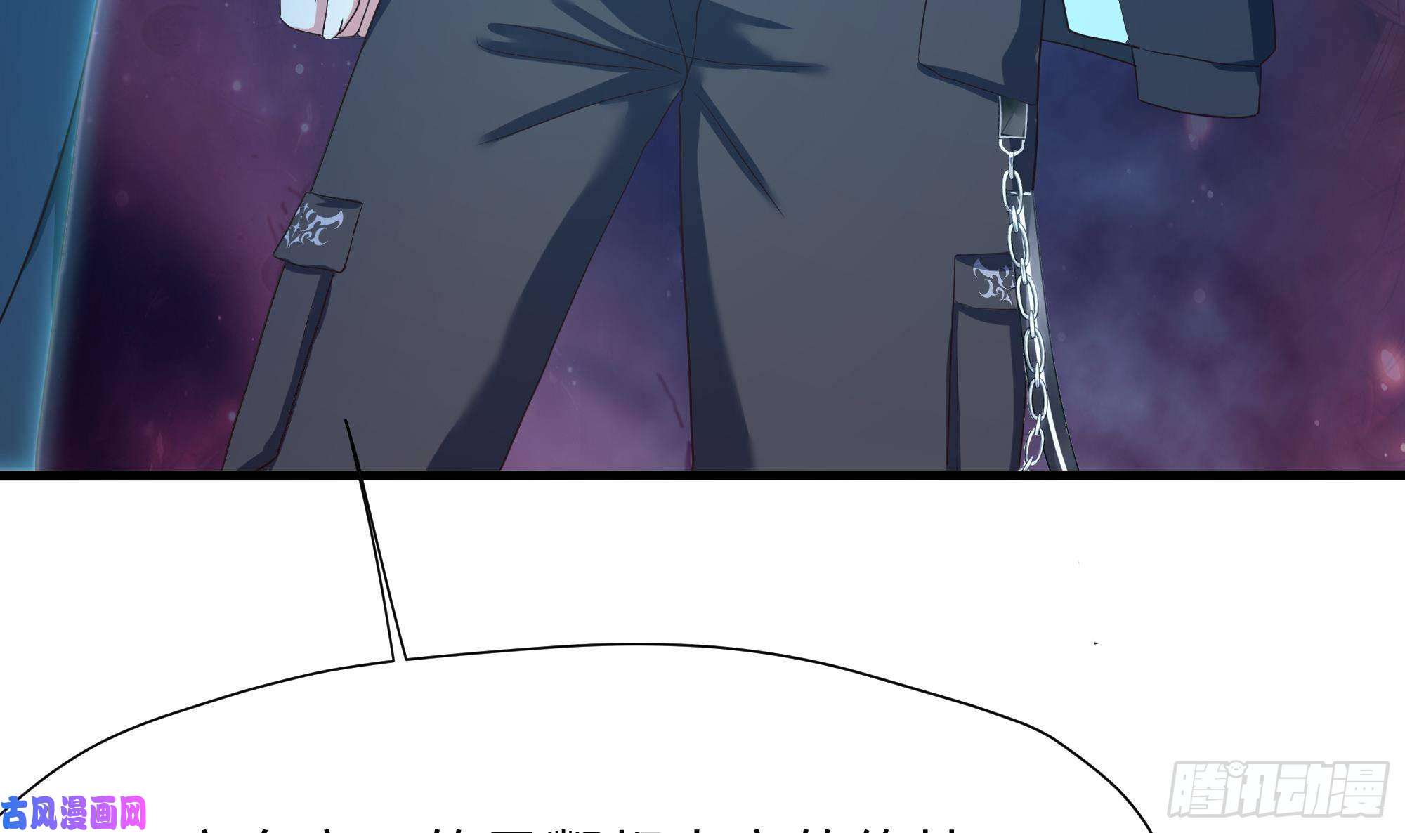 我在地府开后宫第38话 接下来就交给你了