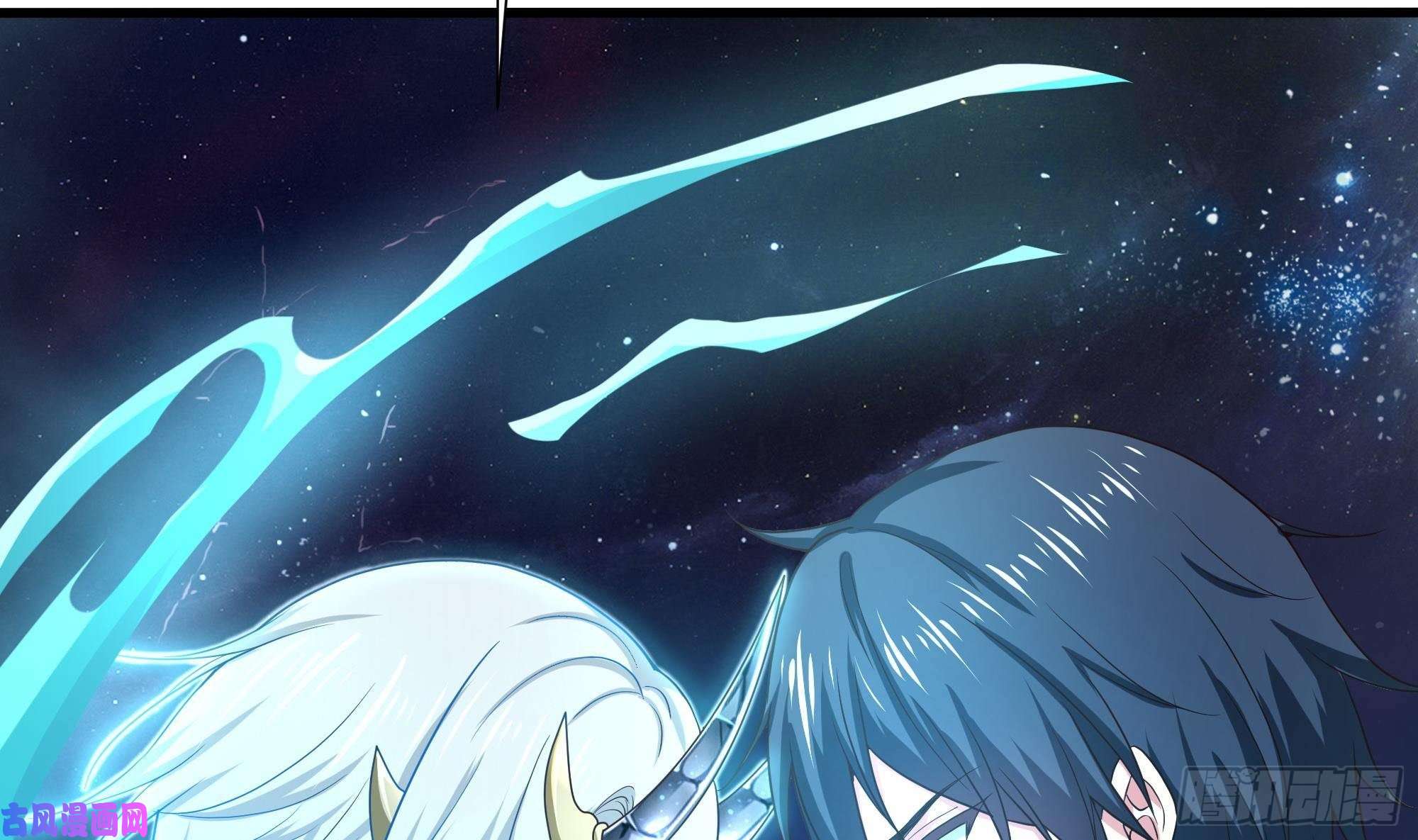 我在地府开后宫第38话 接下来就交给你了