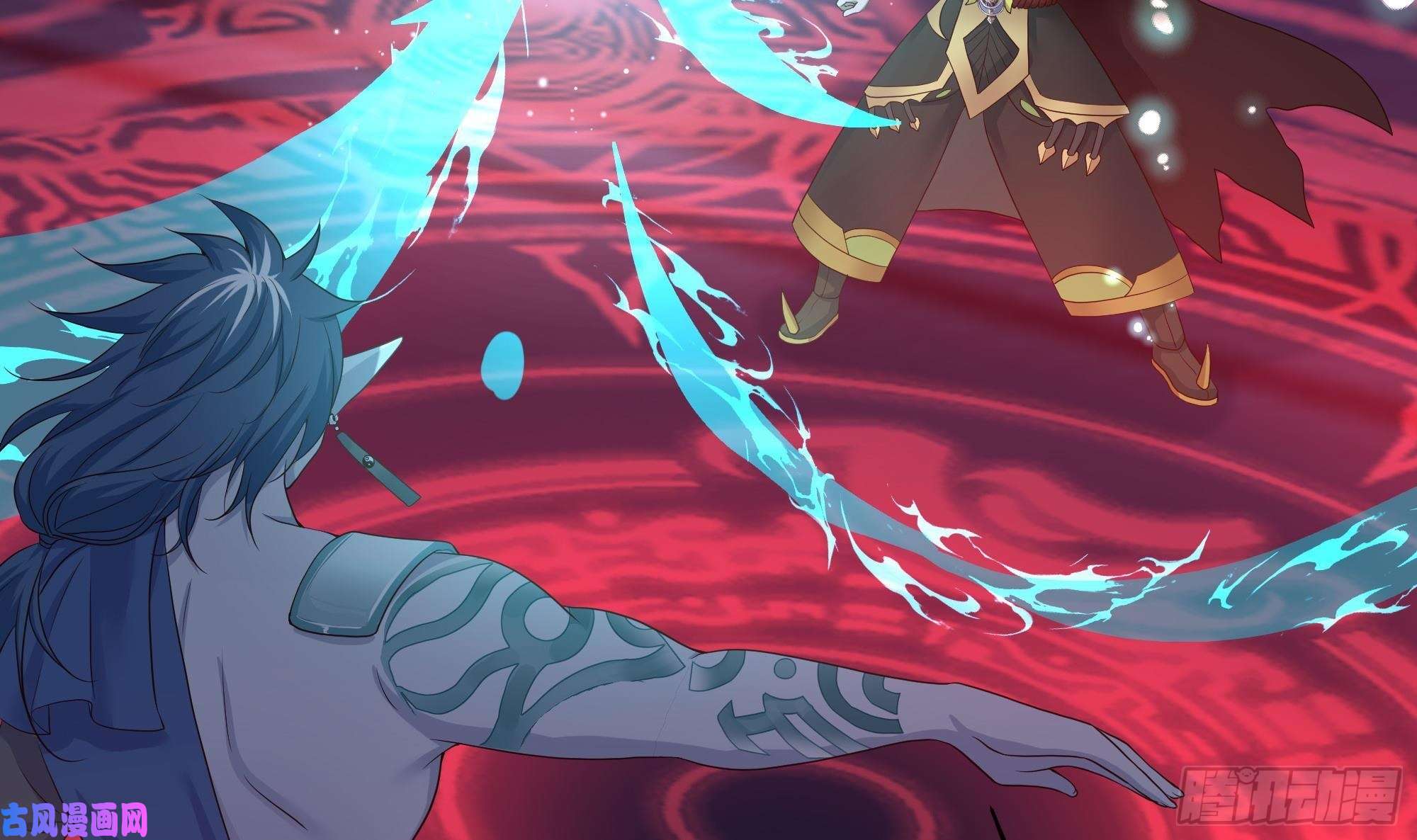 我在地府开后宫第39话 游戏密钥