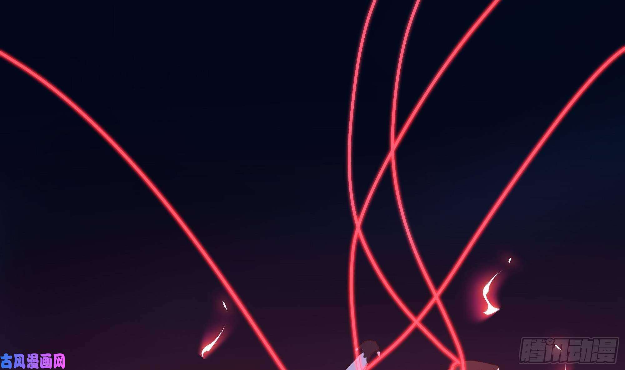 我在地府开后宫第39话 游戏密钥