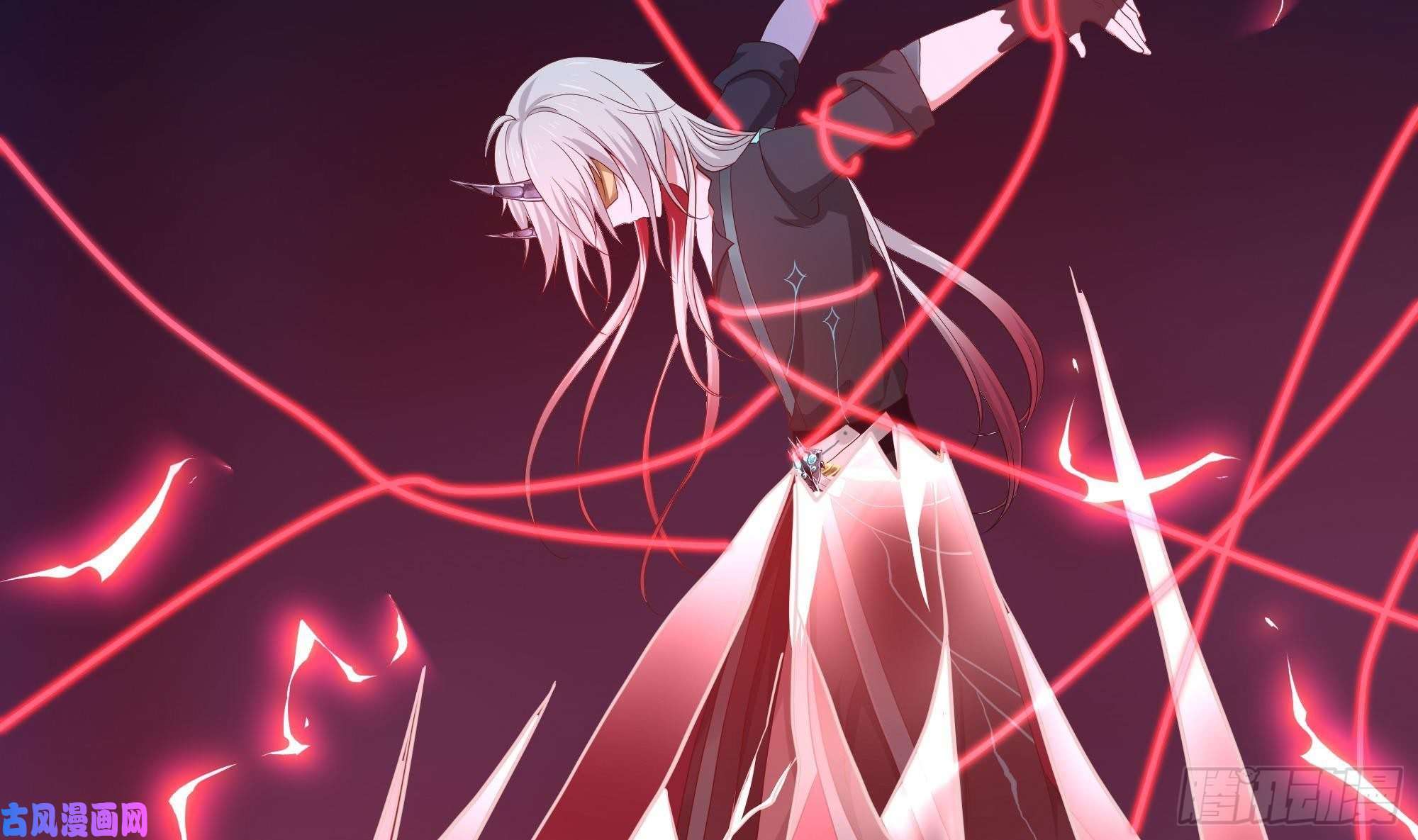 我在地府开后宫第39话 游戏密钥