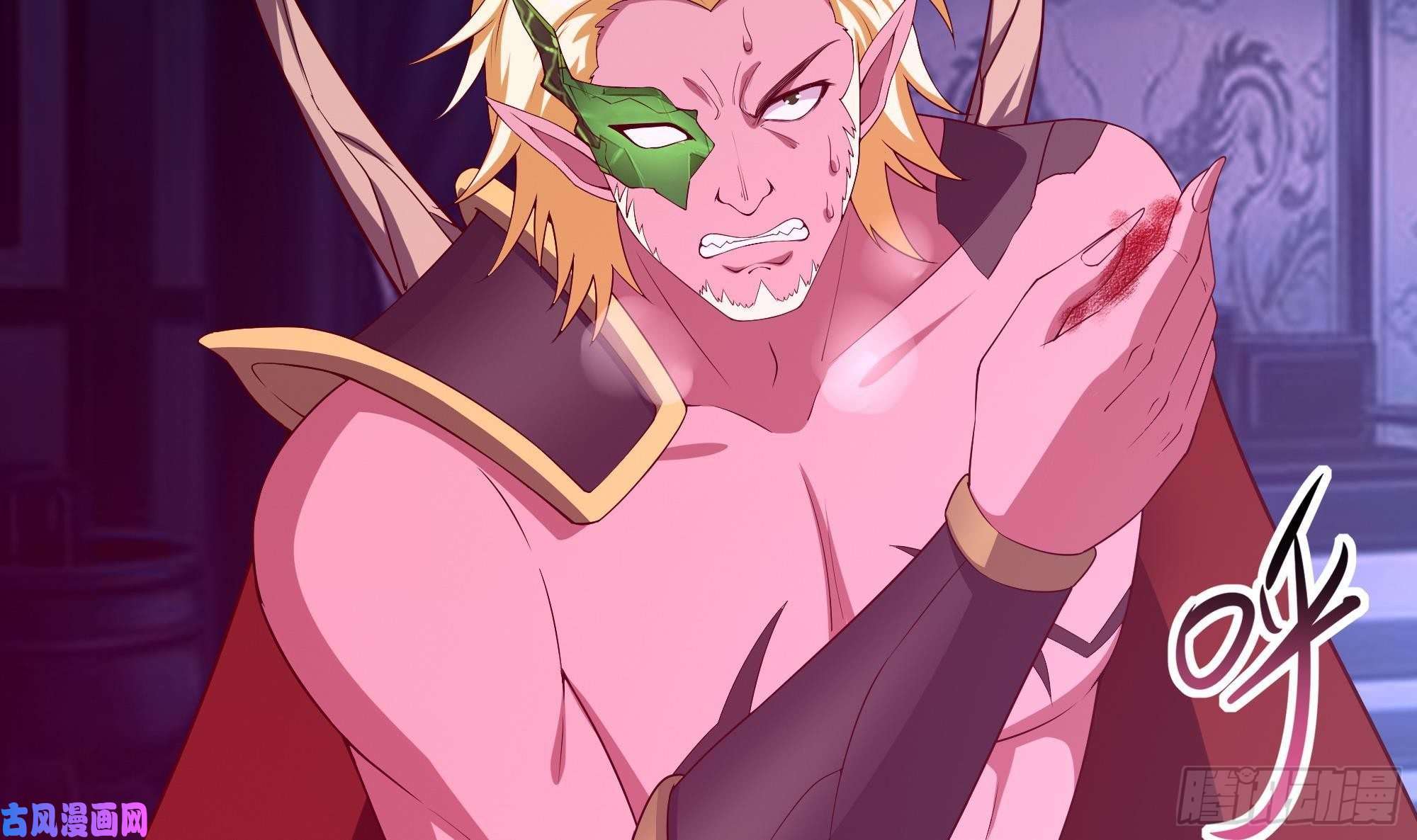 我在地府开后宫第39话 游戏密钥