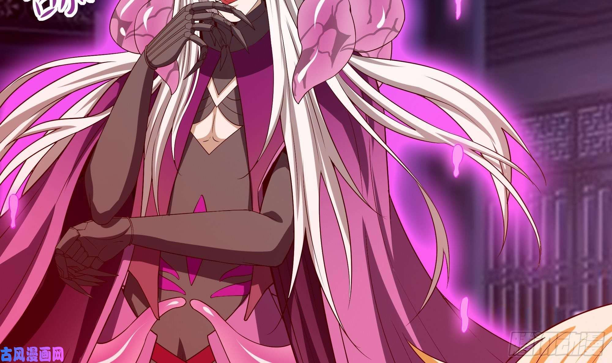 我在地府开后宫第39话 游戏密钥