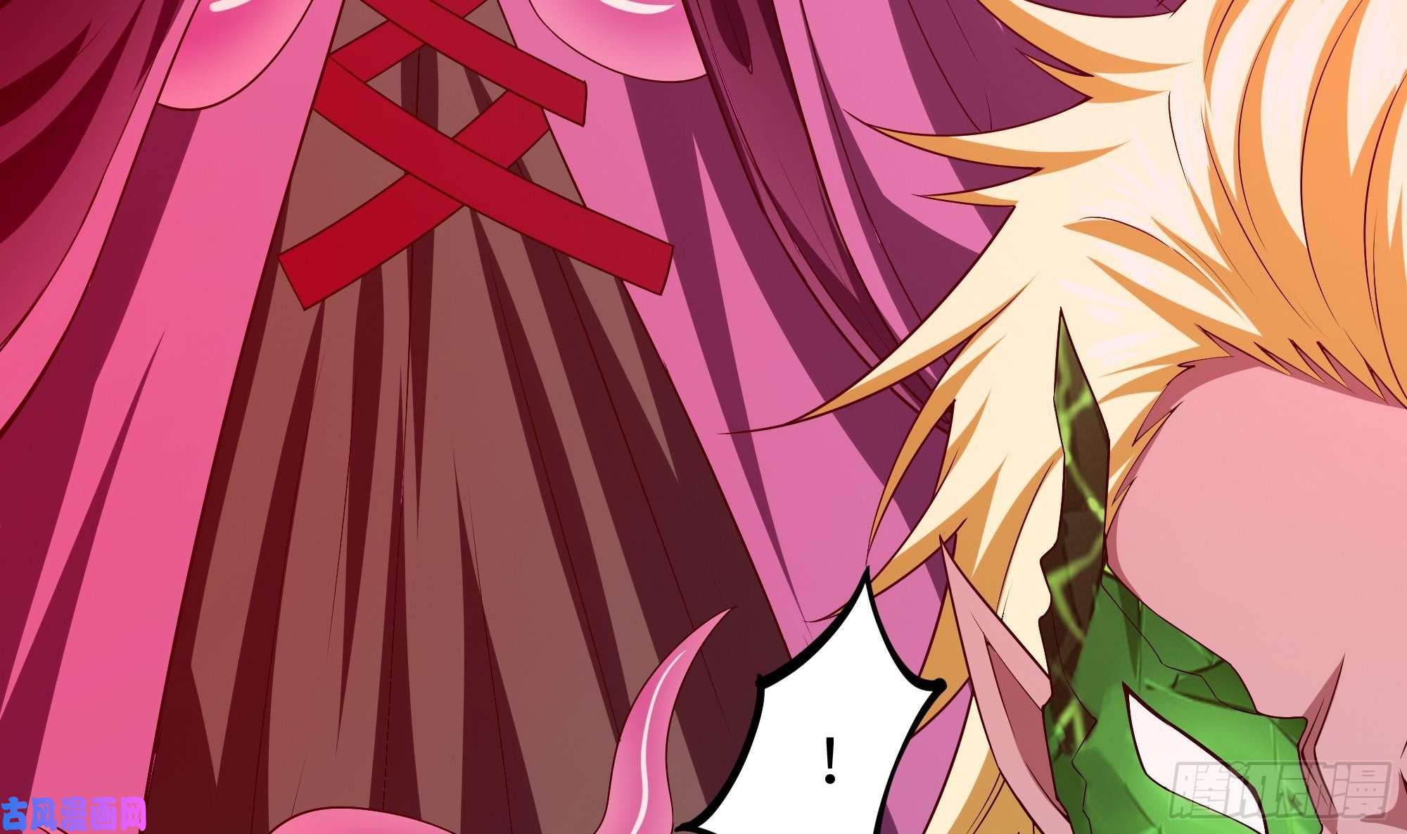 我在地府开后宫第39话 游戏密钥