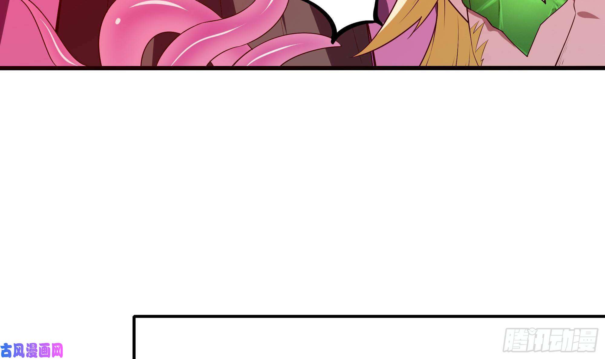 我在地府开后宫第39话 游戏密钥