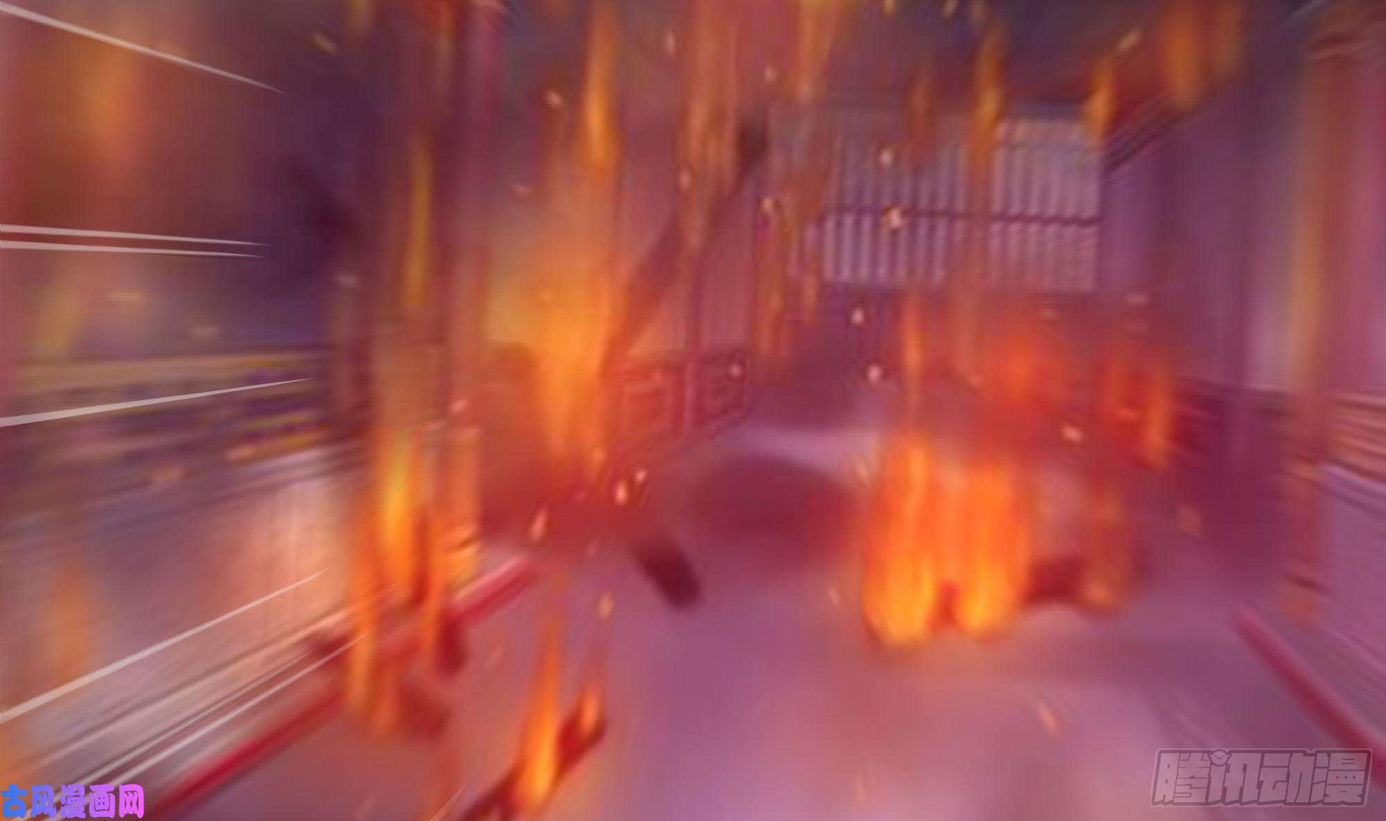 我在地府开后宫第39话 游戏密钥