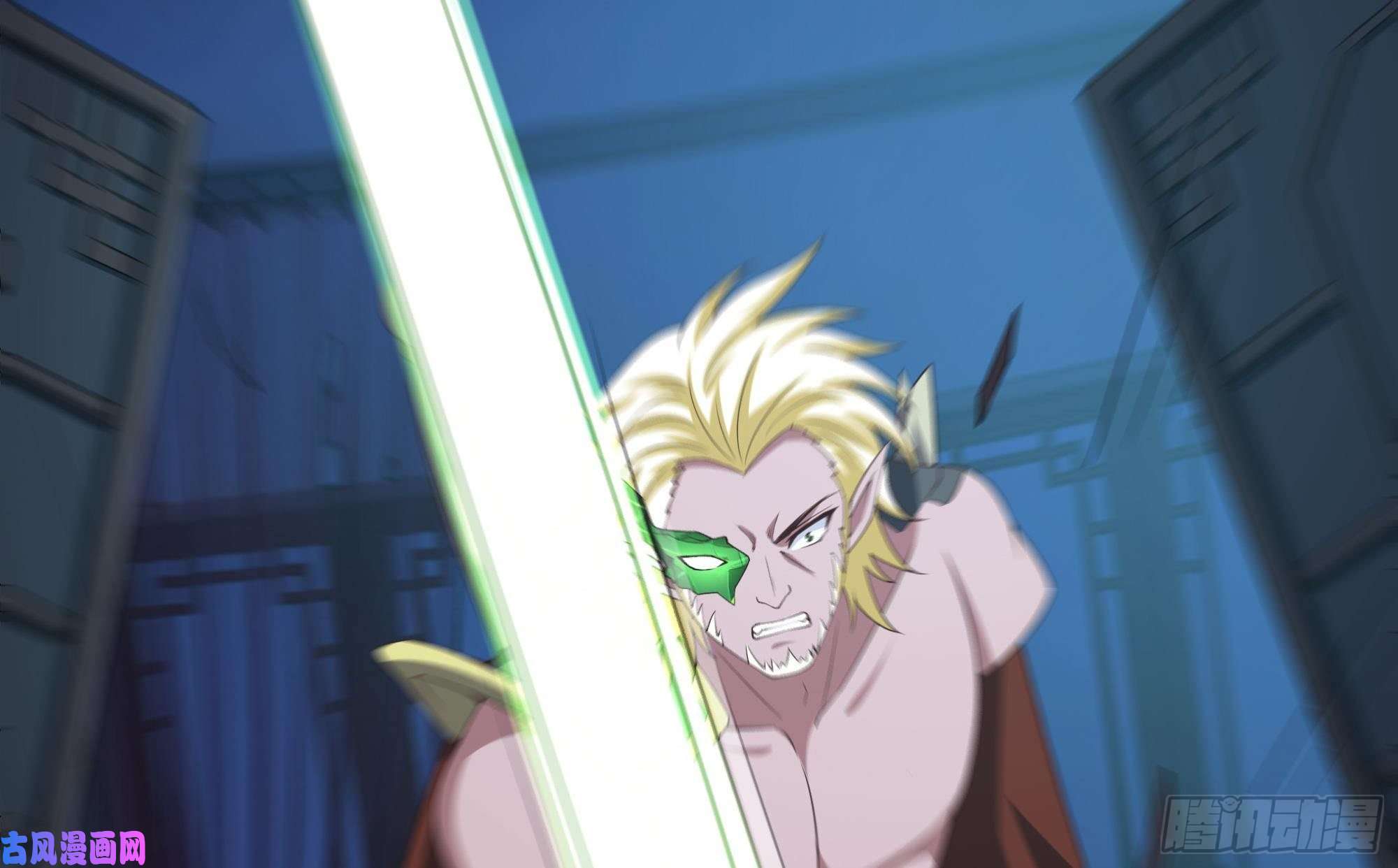 我在地府开后宫第39话 游戏密钥