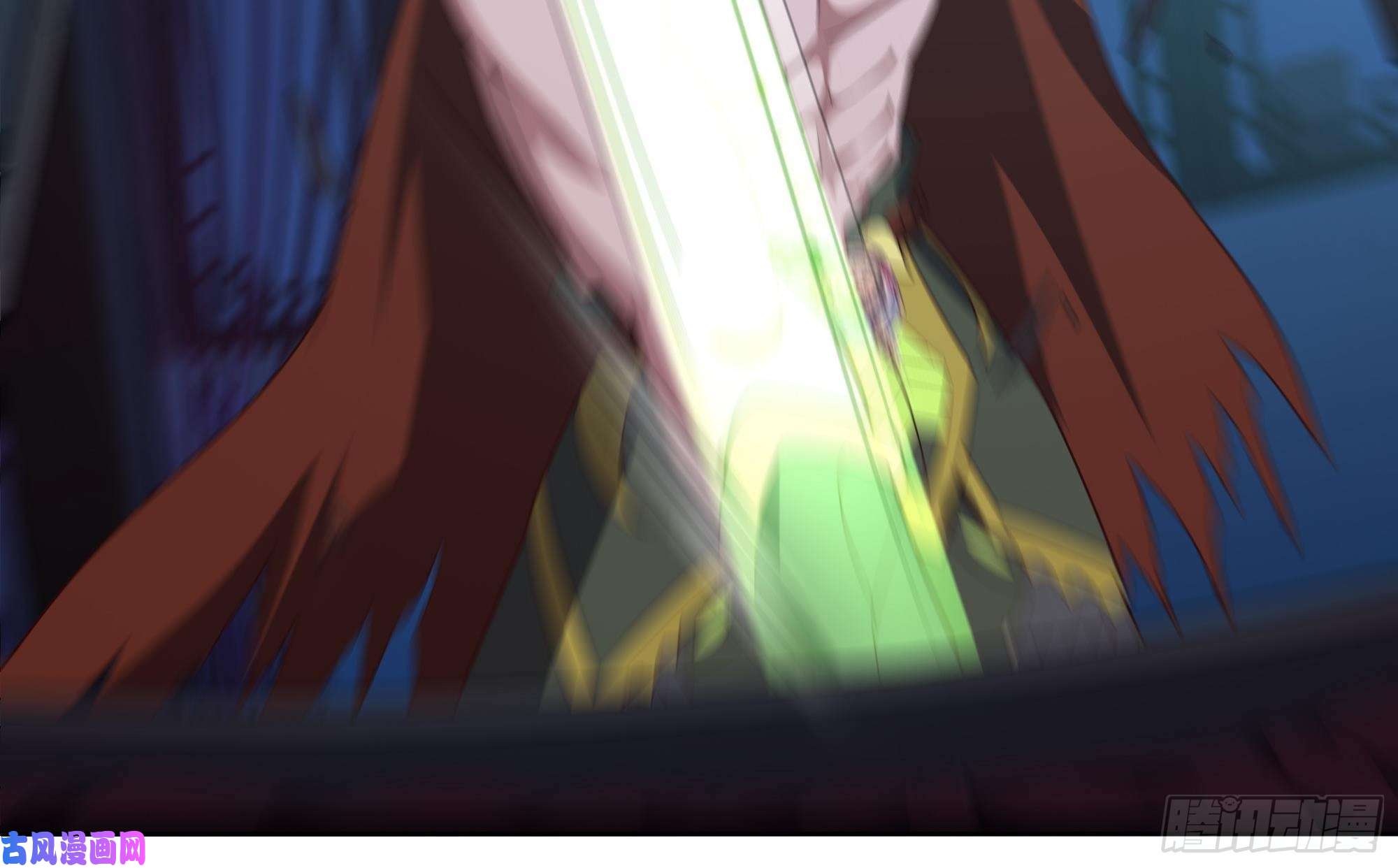 我在地府开后宫第39话 游戏密钥