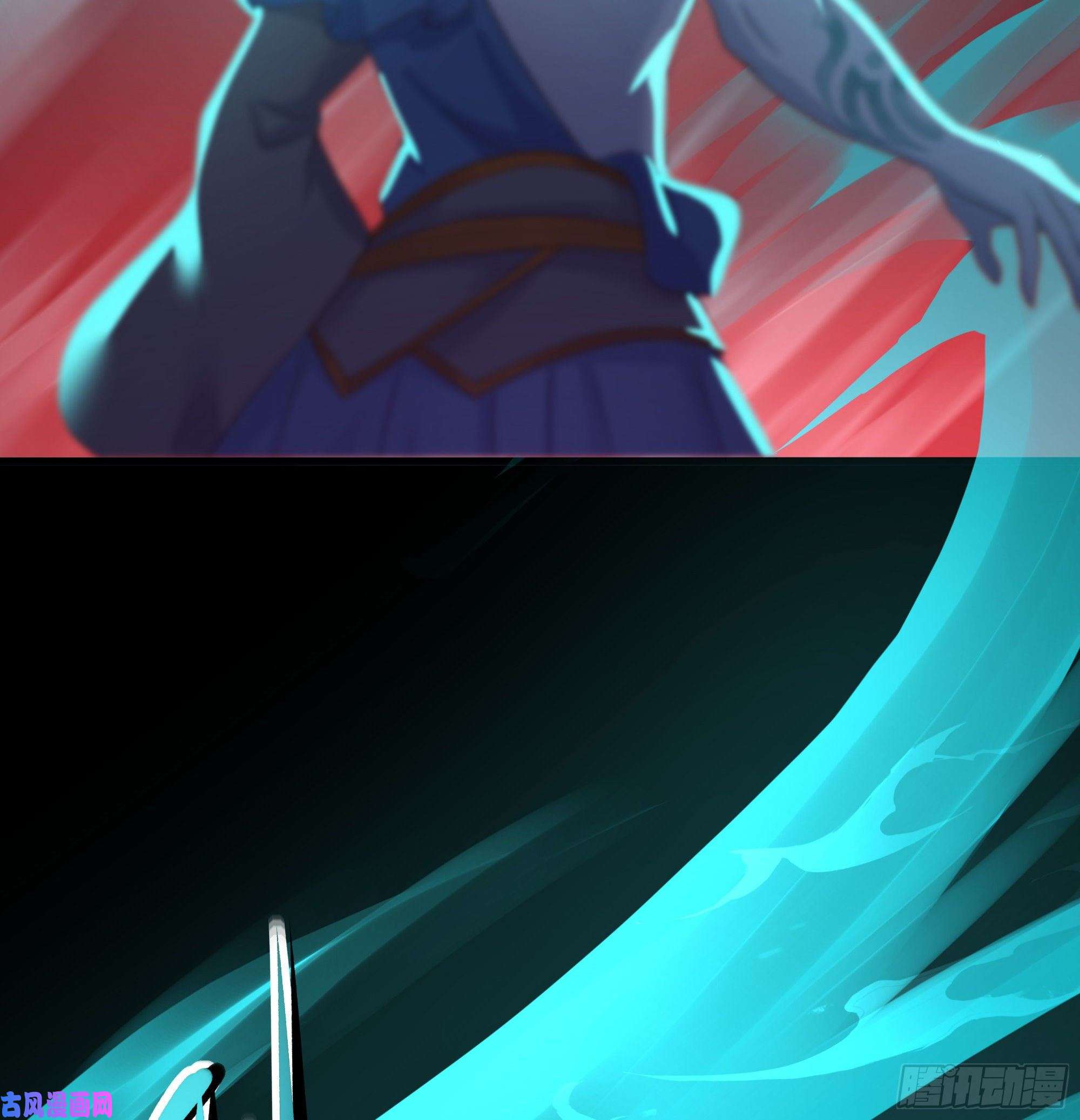 我在地府开后宫第39话 游戏密钥