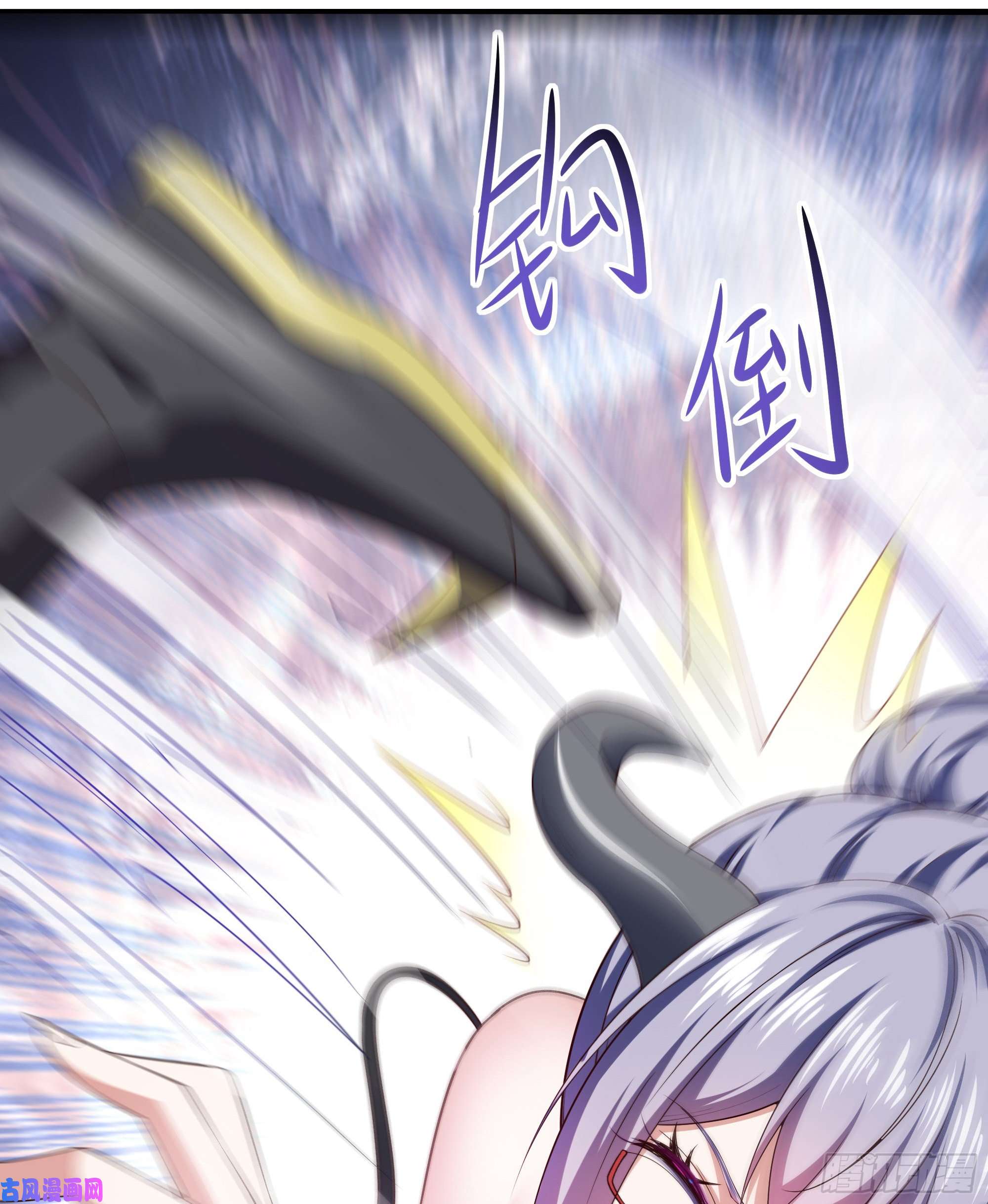 我在地府开后宫第39话 游戏密钥