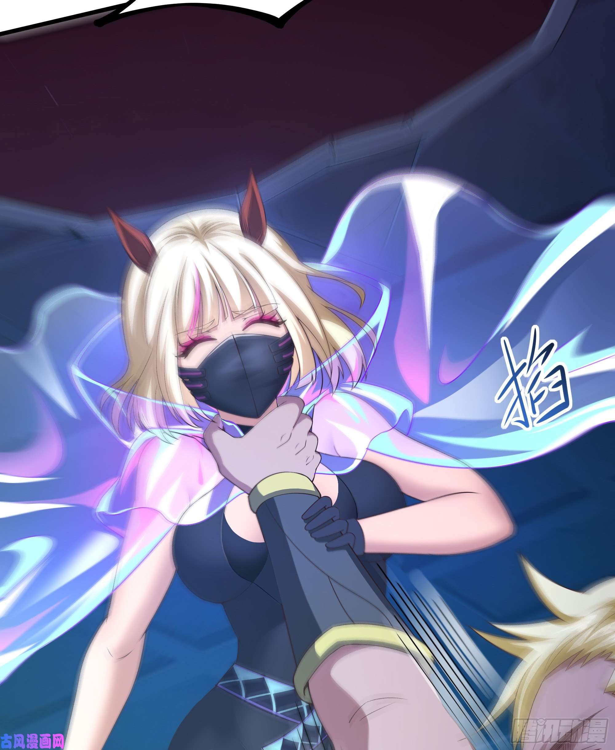 我在地府开后宫第39话 游戏密钥