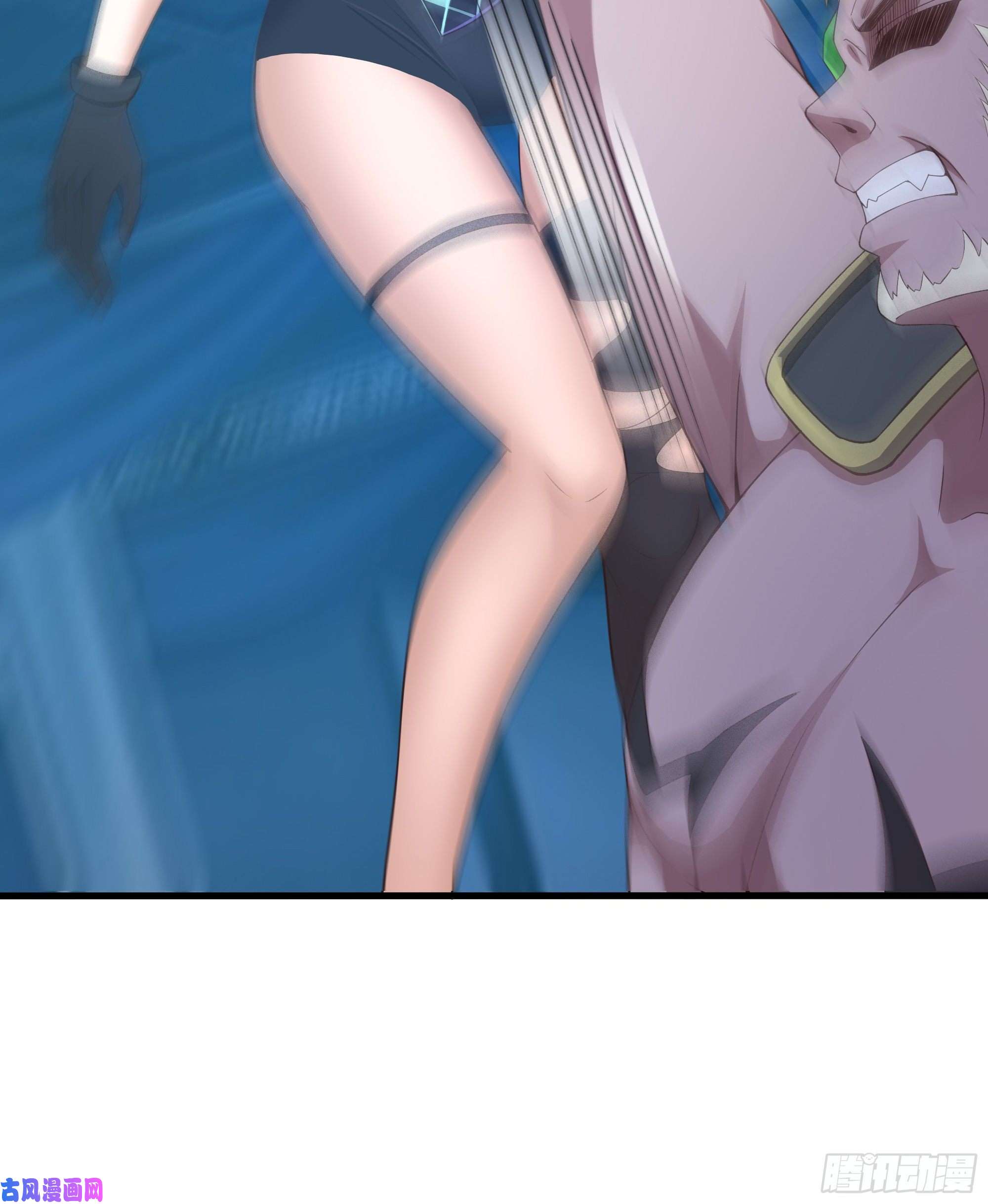 我在地府开后宫第39话 游戏密钥