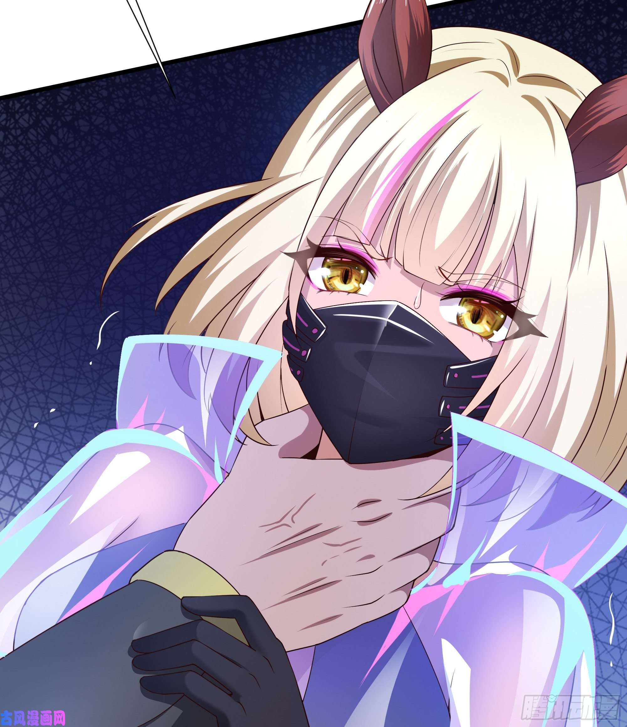 我在地府开后宫第39话 游戏密钥