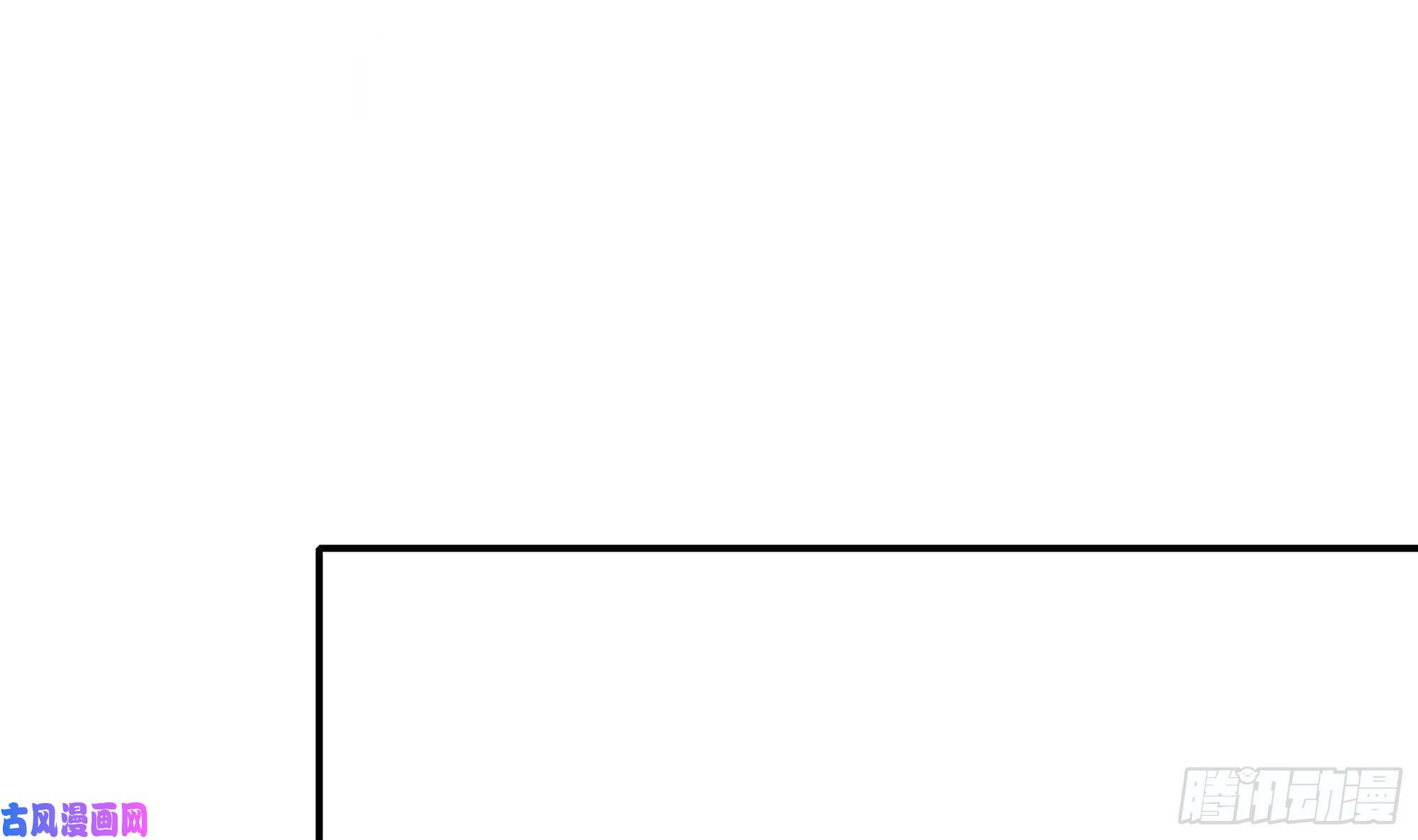 我在地府开后宫第39话 游戏密钥