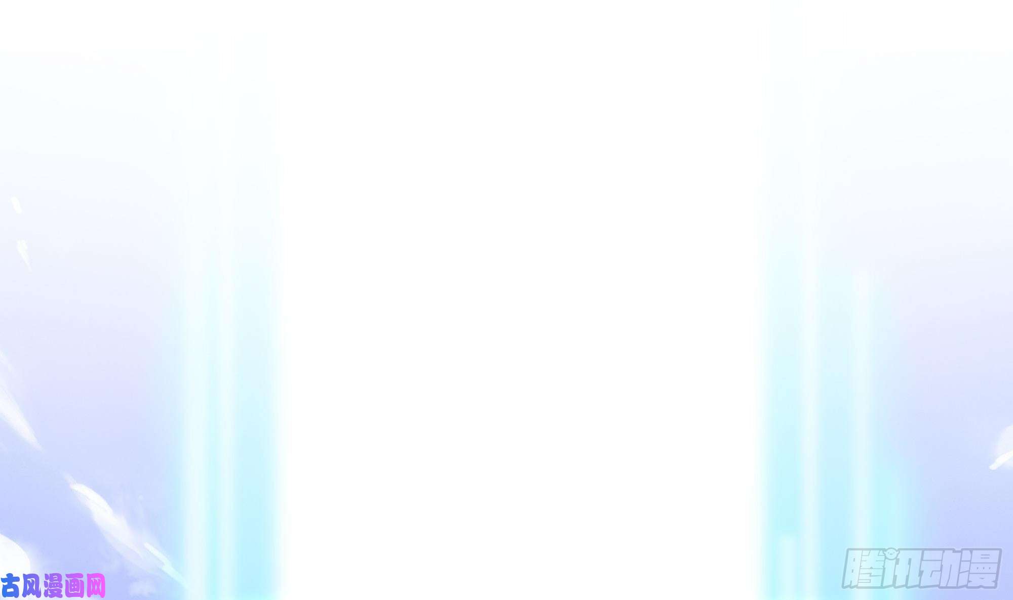 我在地府开后宫第39话 游戏密钥